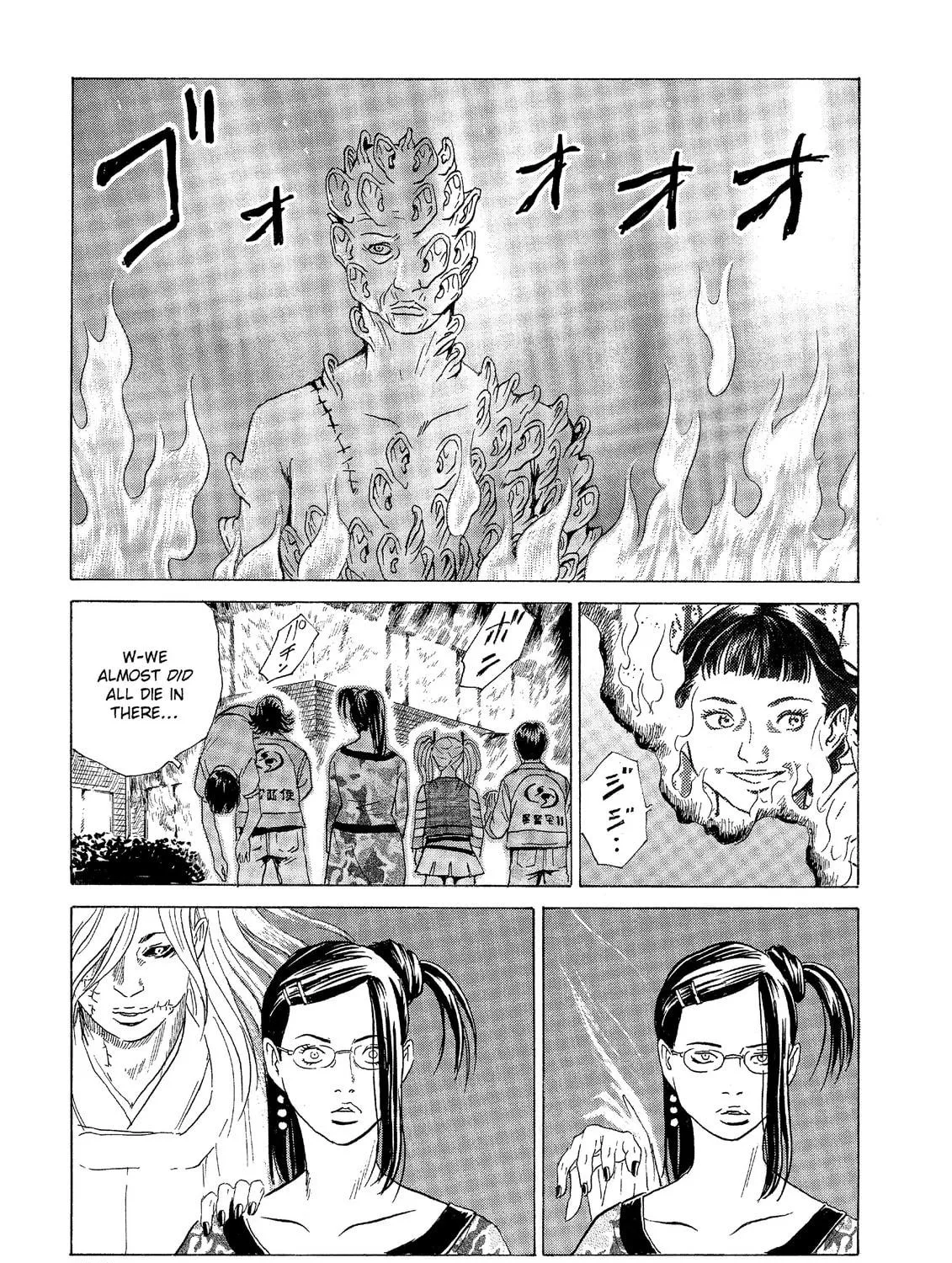 Read The Kurosagi Corpse Delivery Service chapter 32 image 70 on Lezhin