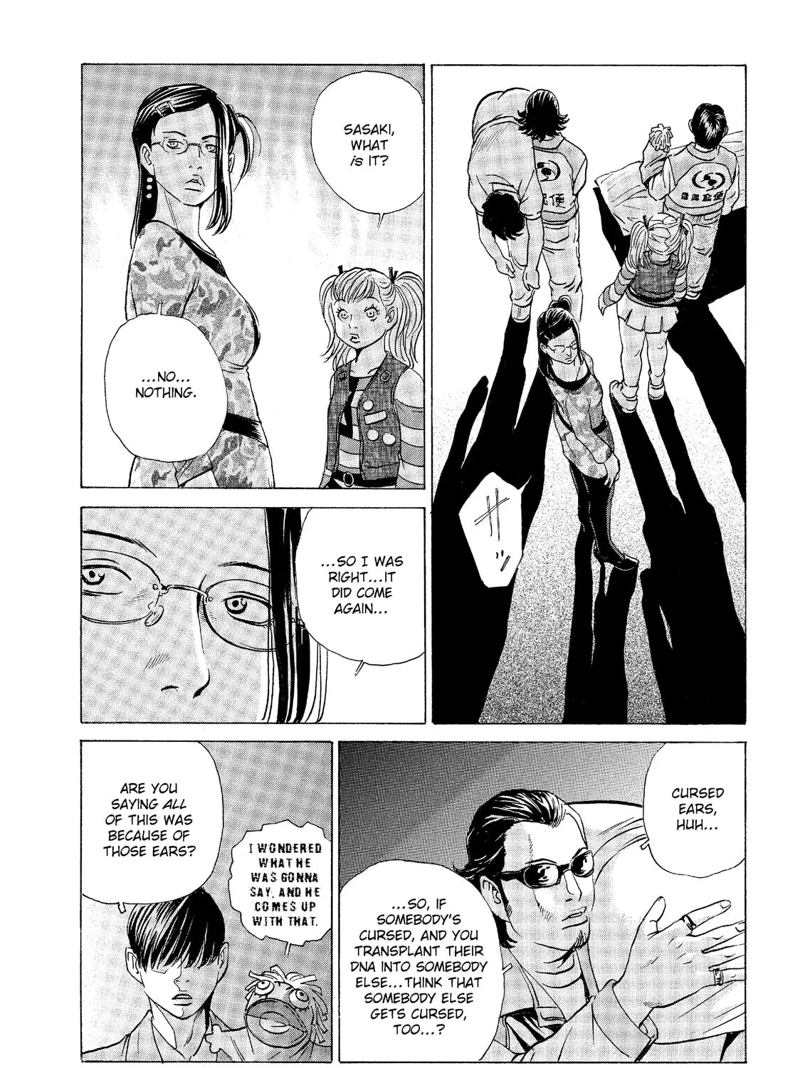 Read The Kurosagi Corpse Delivery Service chapter 32 image 72 on Lezhin
