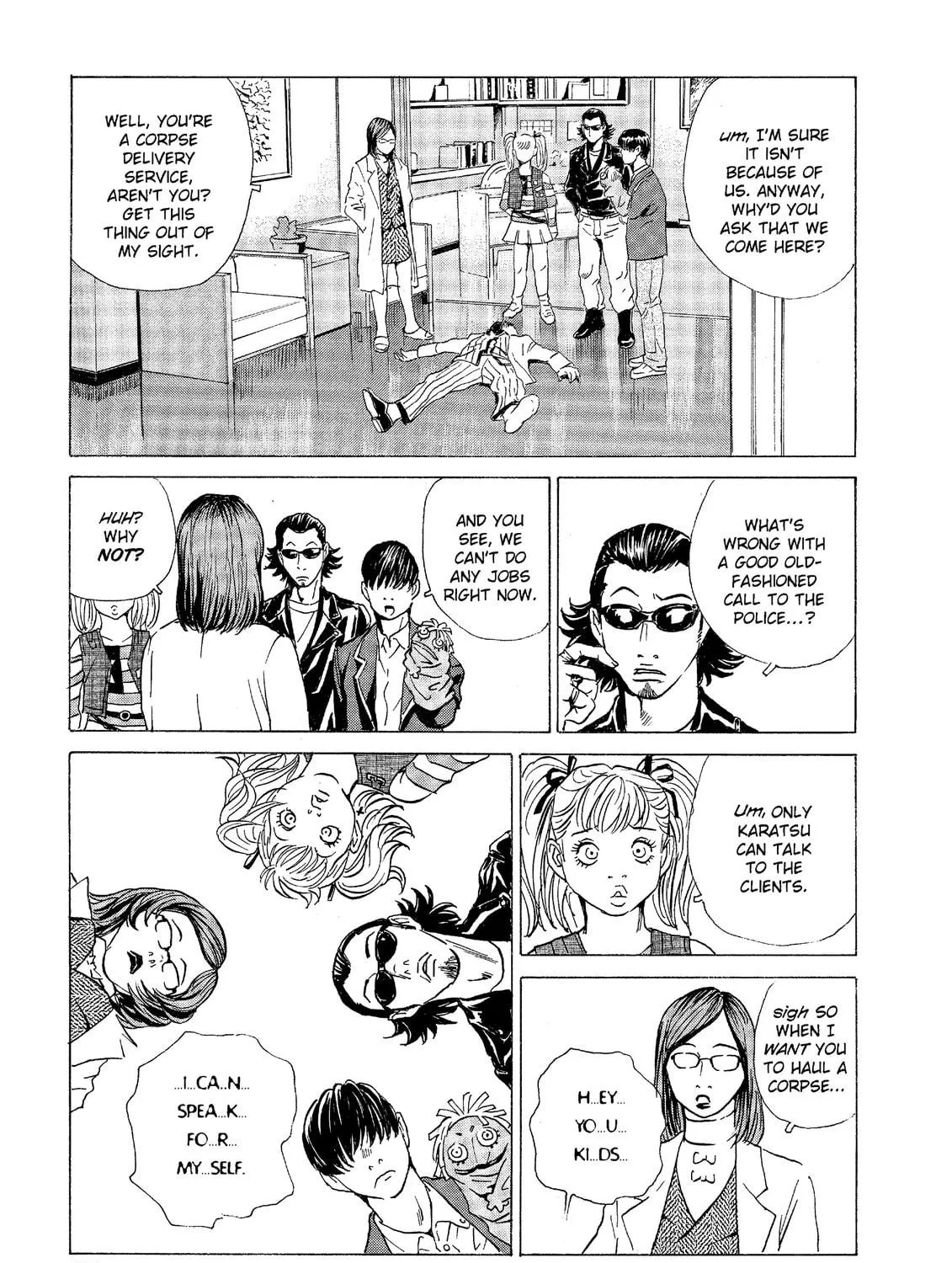 Read The Kurosagi Corpse Delivery Service chapter 32 image 8 on Lezhin