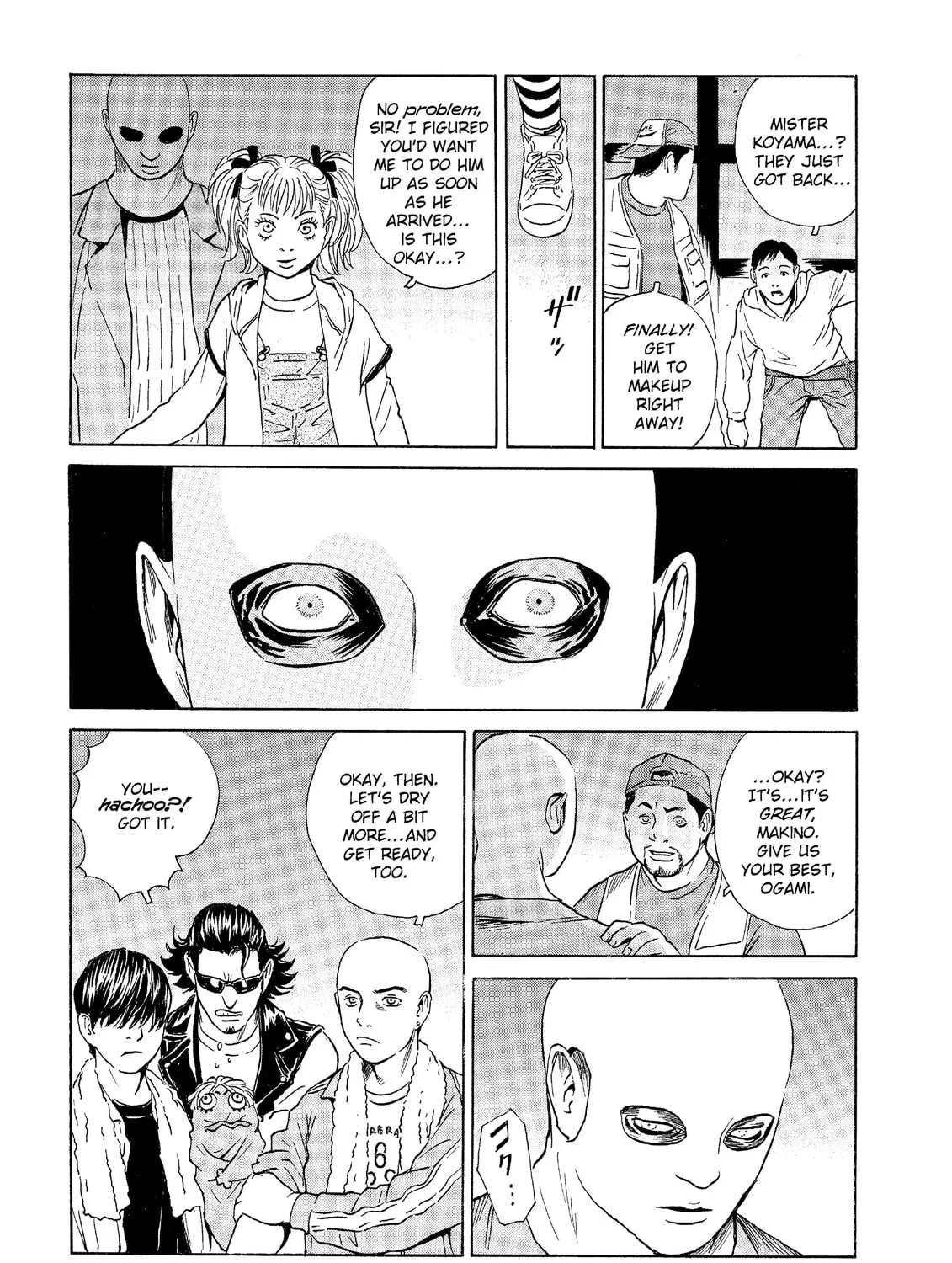 Read The Kurosagi Corpse Delivery Service chapter 34 image 12 on Lezhin