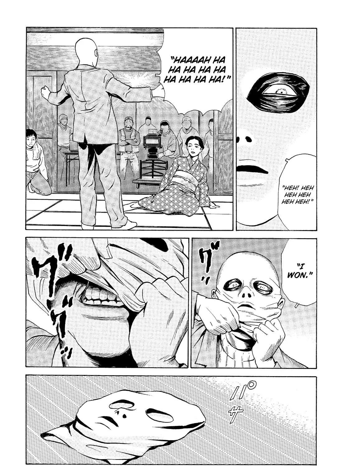 Read The Kurosagi Corpse Delivery Service chapter 34 image 16 on Lezhin