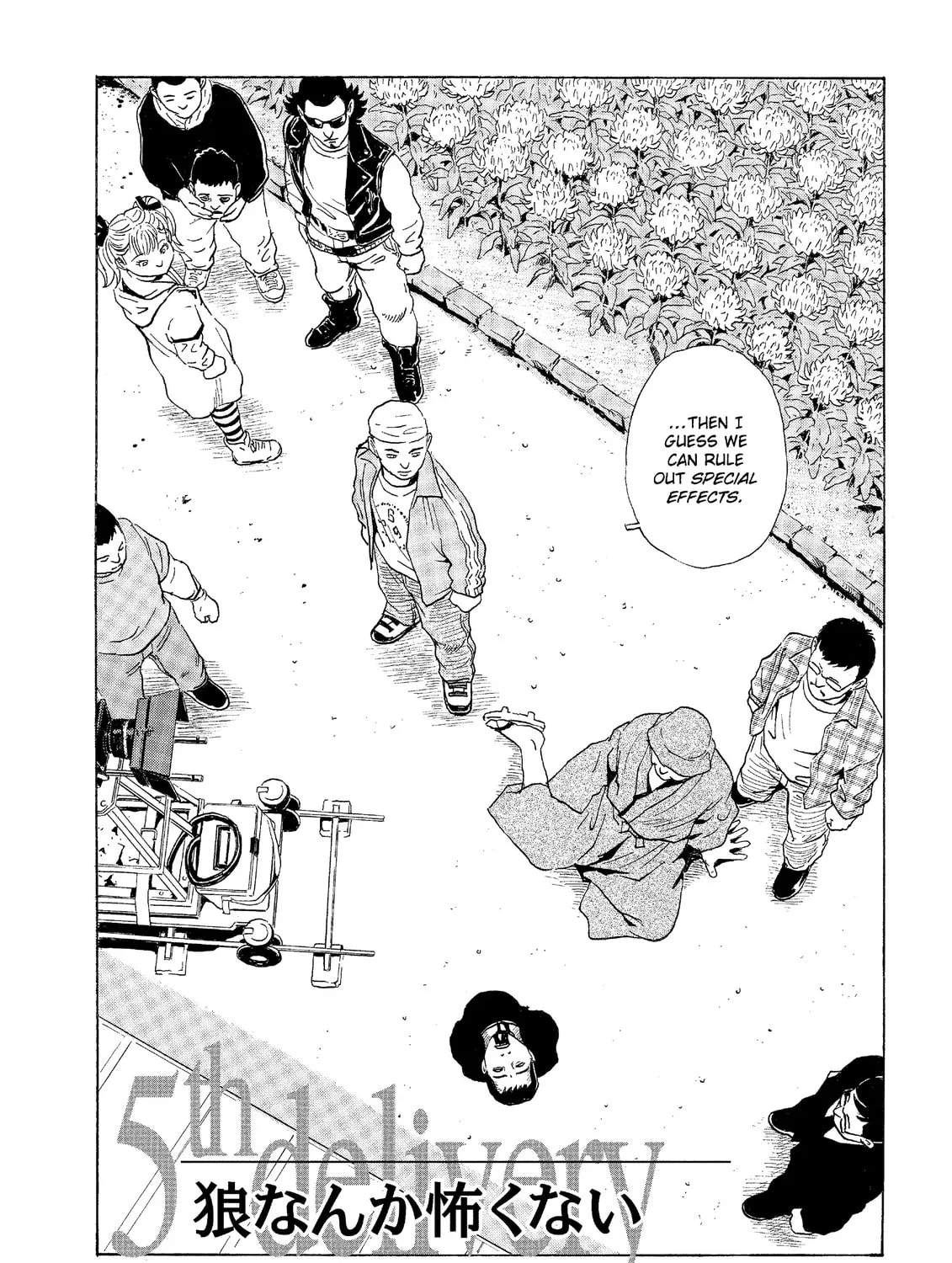Read The Kurosagi Corpse Delivery Service chapter 34 image 2 on Lezhin