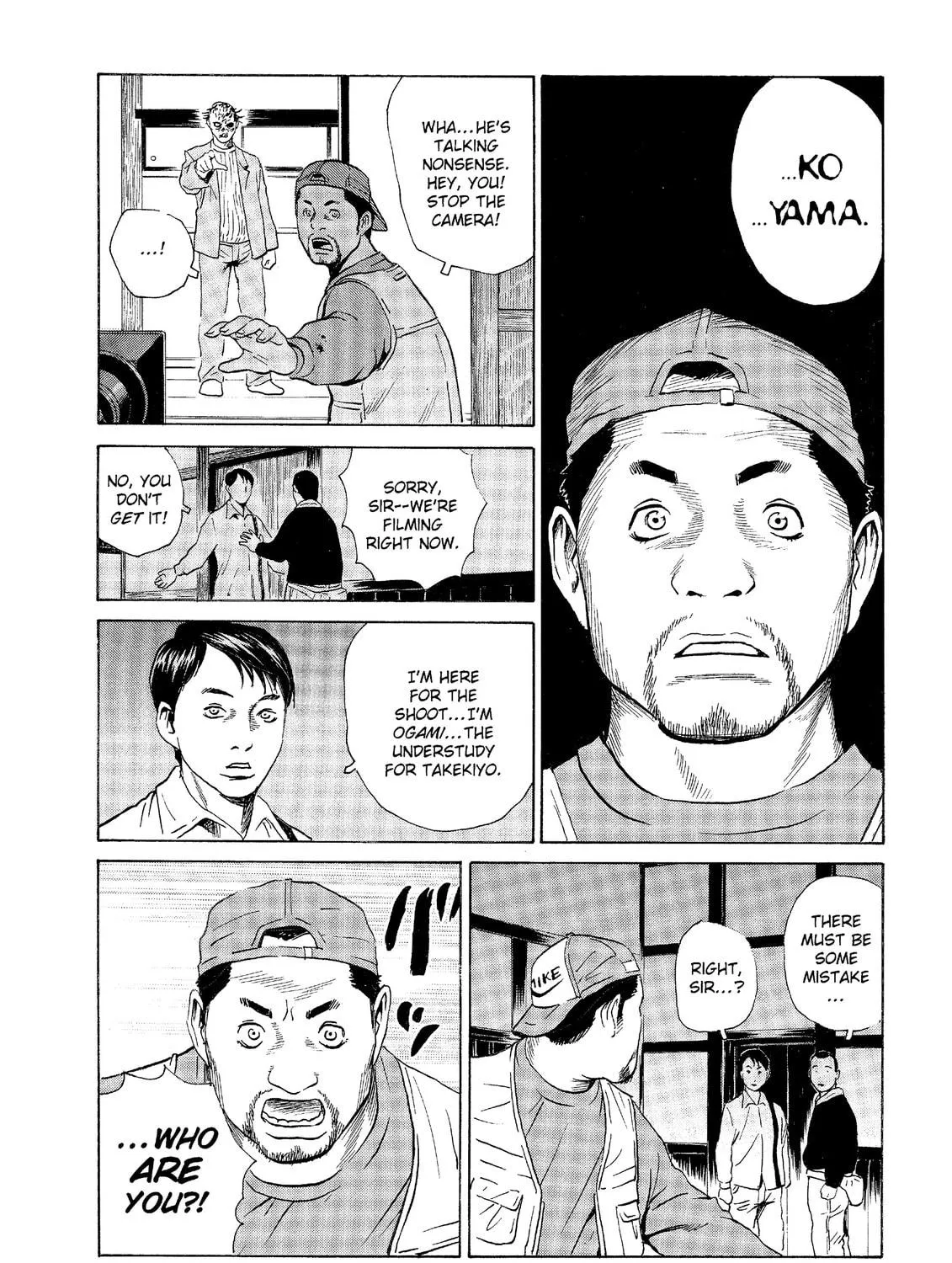 Read The Kurosagi Corpse Delivery Service chapter 34 image 22 on Lezhin