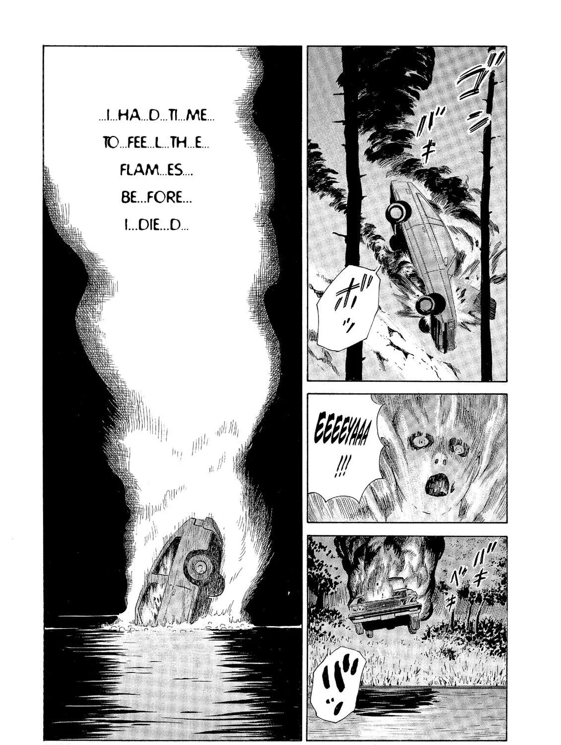 Read The Kurosagi Corpse Delivery Service chapter 34 image 28 on Lezhin