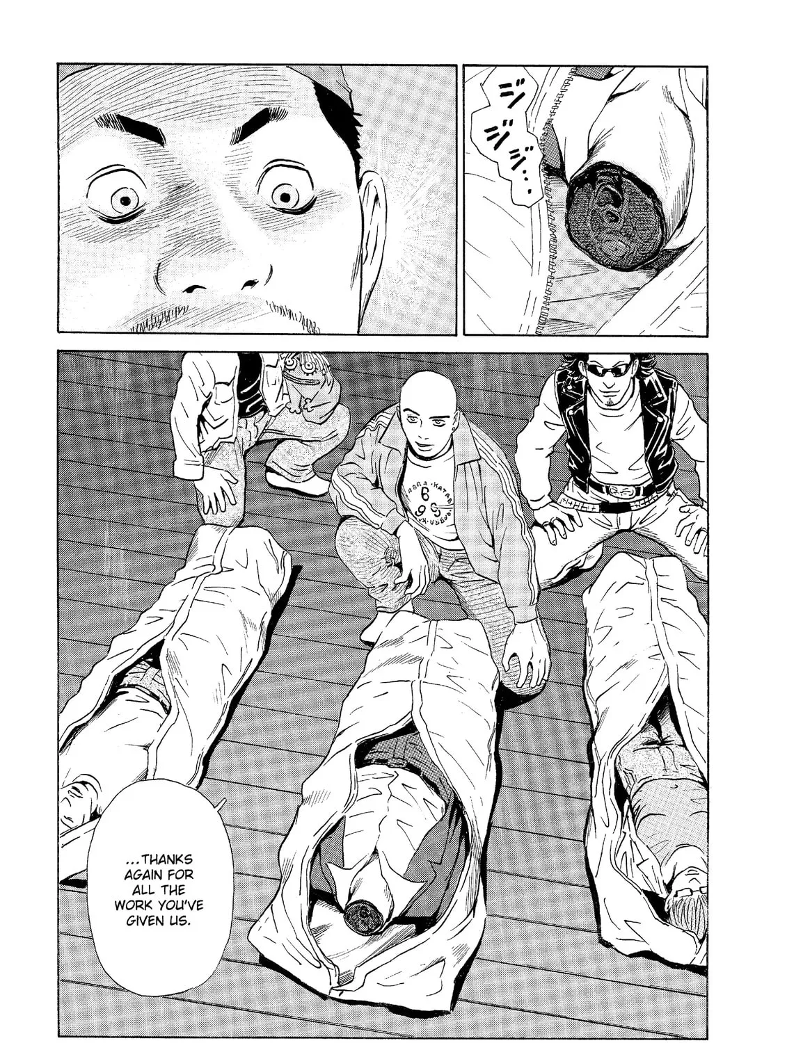 Read The Kurosagi Corpse Delivery Service chapter 34 image 32 on Lezhin