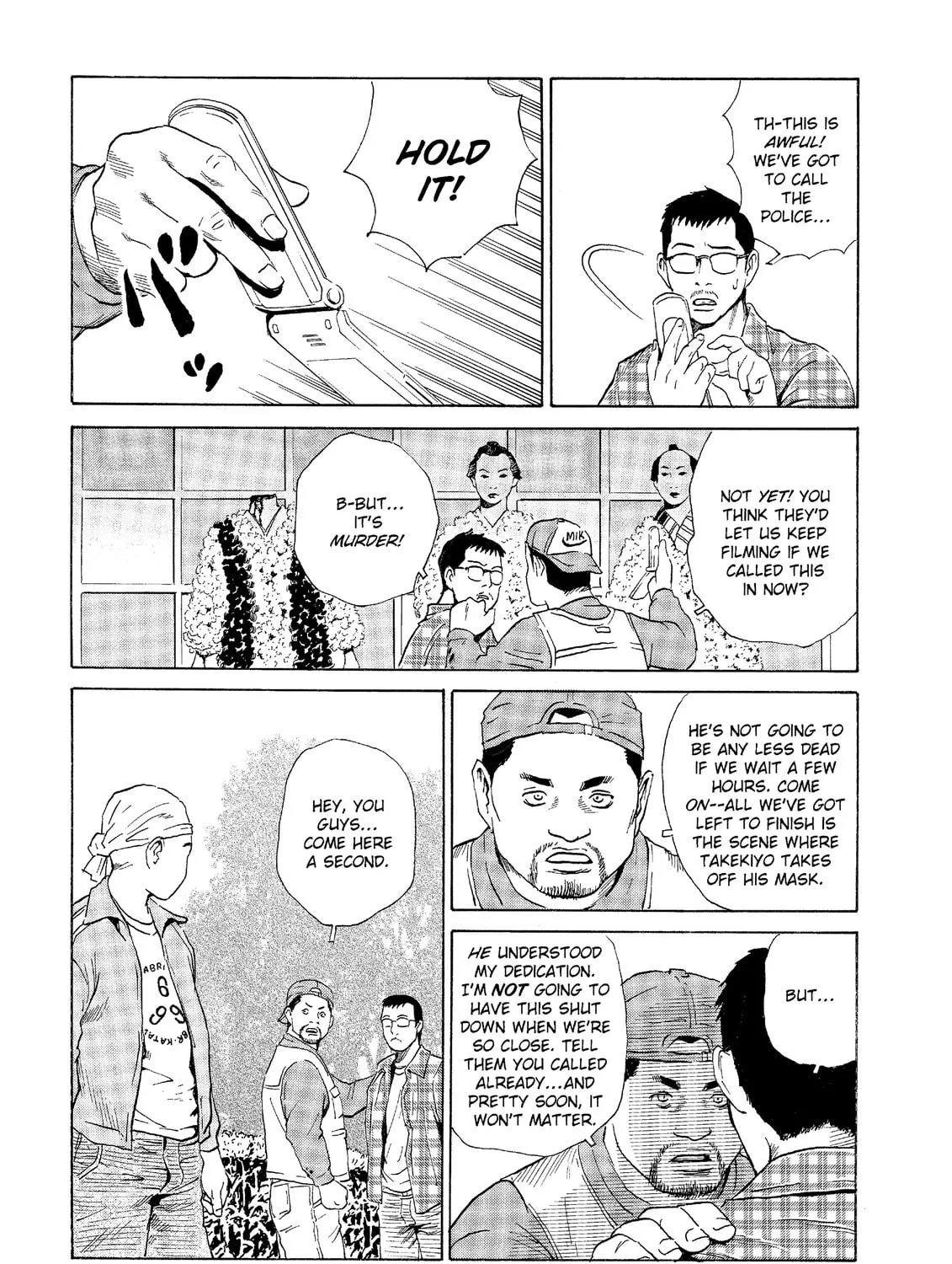 Read The Kurosagi Corpse Delivery Service chapter 34 image 4 on Lezhin