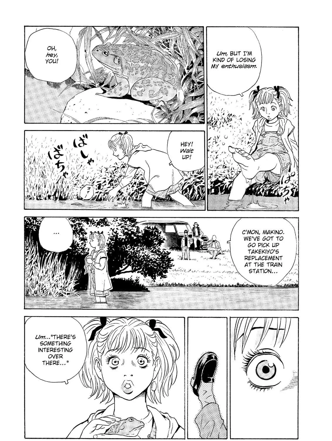 Read The Kurosagi Corpse Delivery Service chapter 34 image 8 on Lezhin
