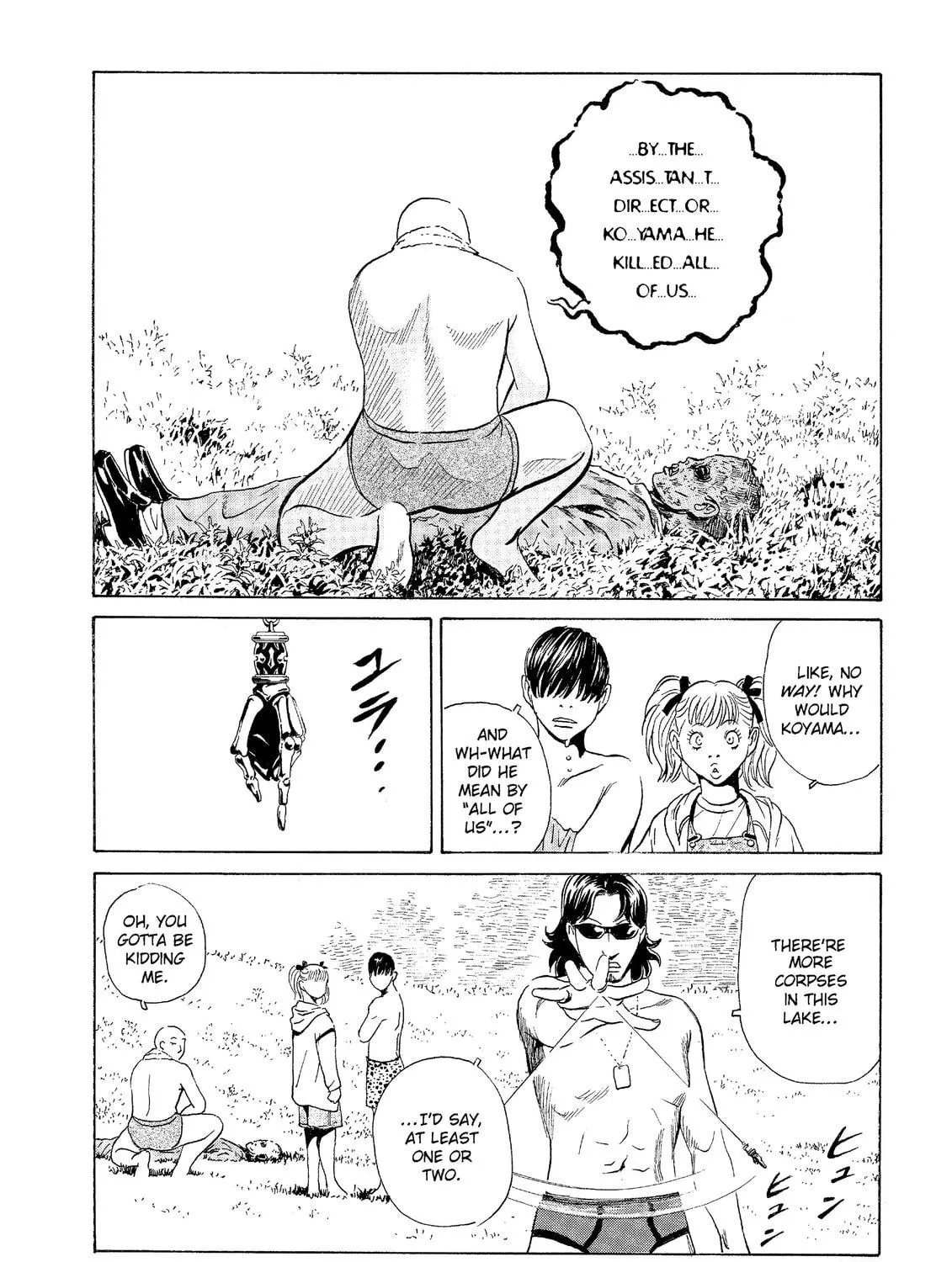 Read The Kurosagi Corpse Delivery Service chapter 35 image 10 on Lezhin