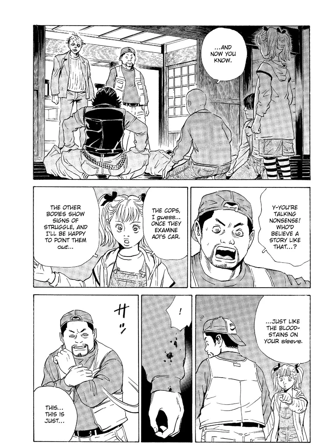 Read The Kurosagi Corpse Delivery Service chapter 35 image 14 on Lezhin