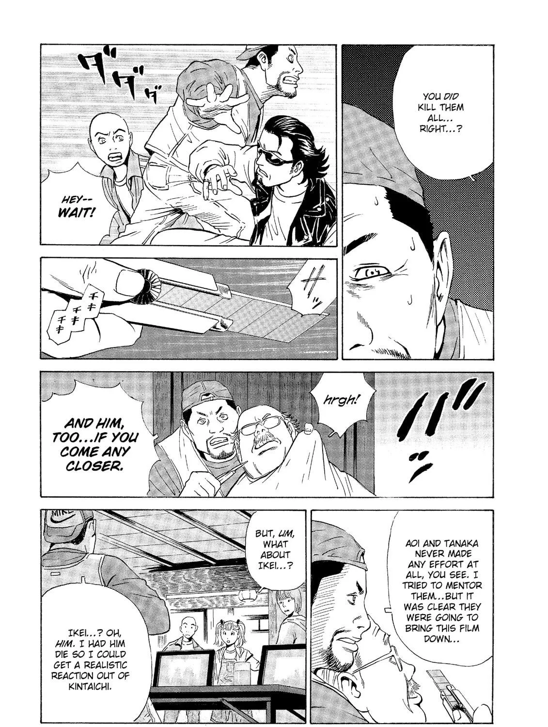 Read The Kurosagi Corpse Delivery Service chapter 35 image 16 on Lezhin