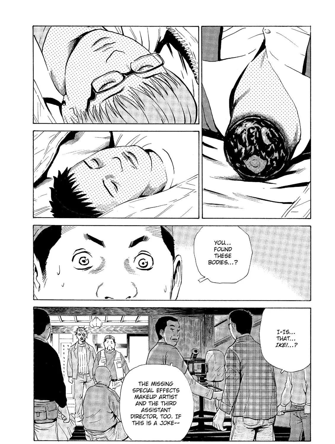 Read The Kurosagi Corpse Delivery Service chapter 35 image 2 on Lezhin