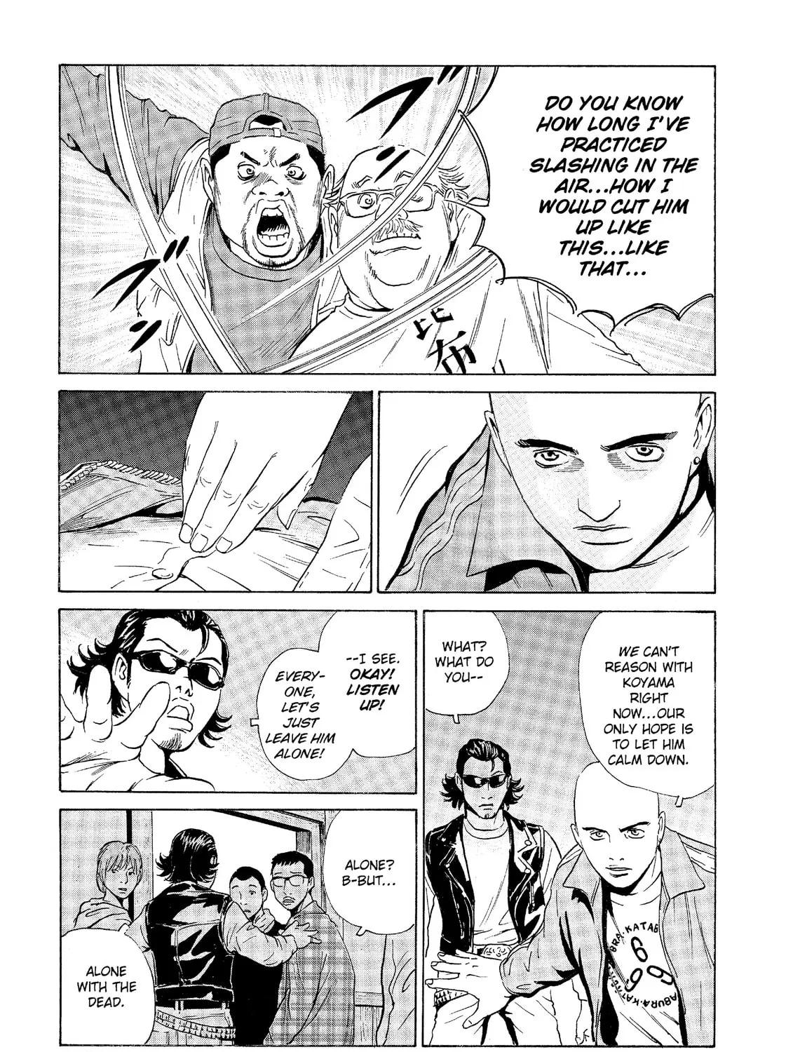 Read The Kurosagi Corpse Delivery Service chapter 35 image 20 on Lezhin