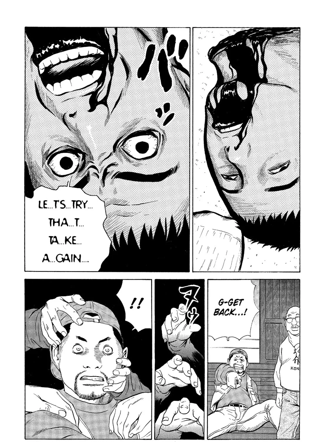 Read The Kurosagi Corpse Delivery Service chapter 35 image 24 on Lezhin
