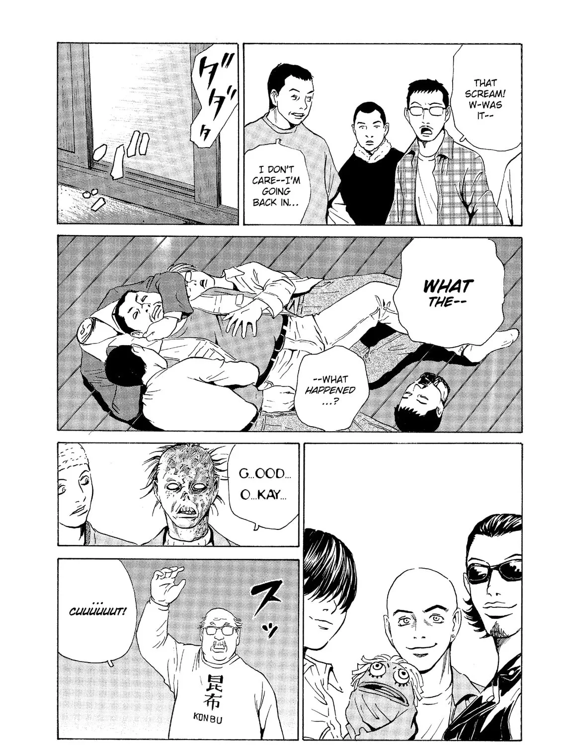 Read The Kurosagi Corpse Delivery Service chapter 35 image 30 on Lezhin
