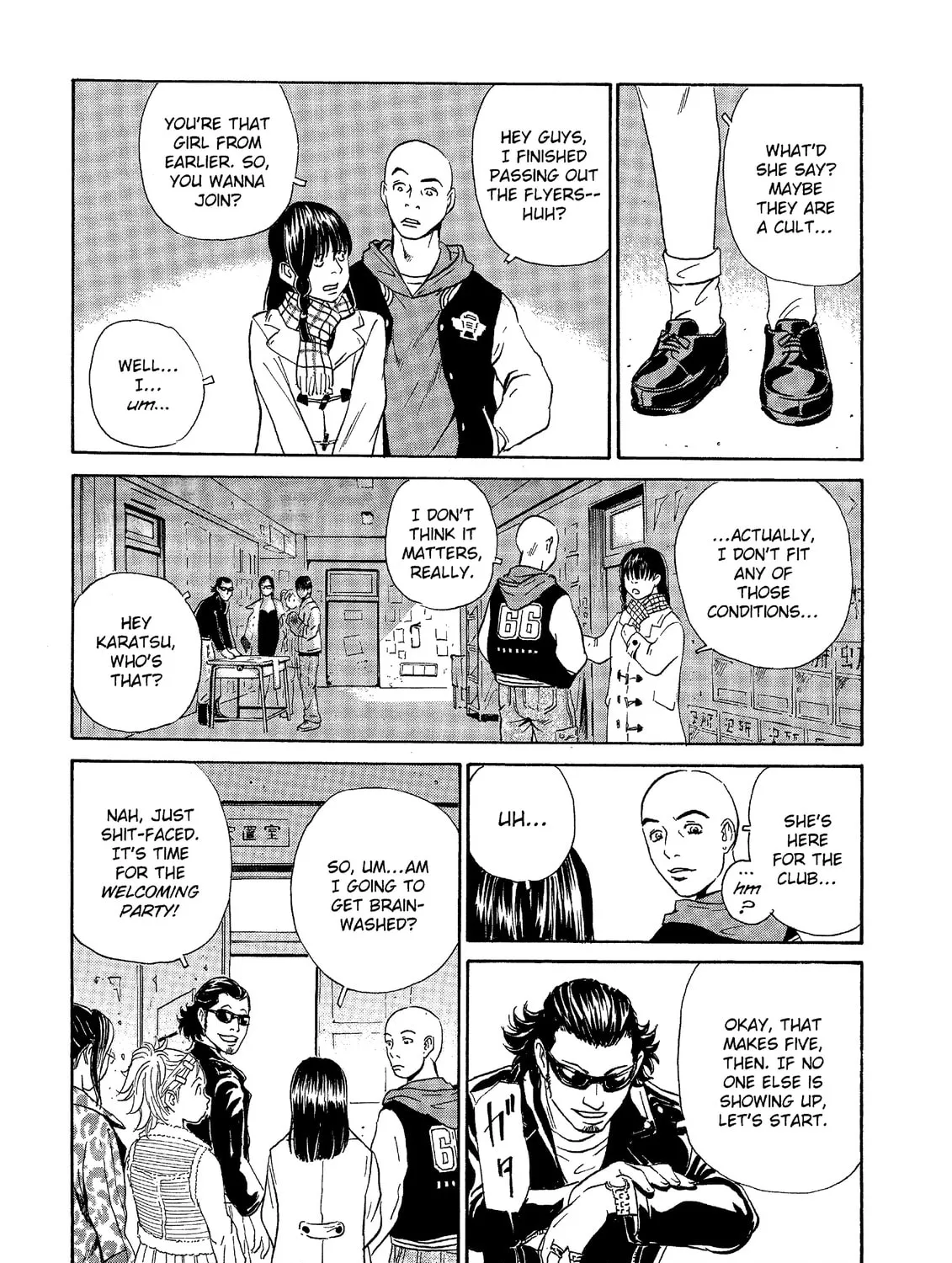 Read The Kurosagi Corpse Delivery Service chapter 36 image 14 on Lezhin