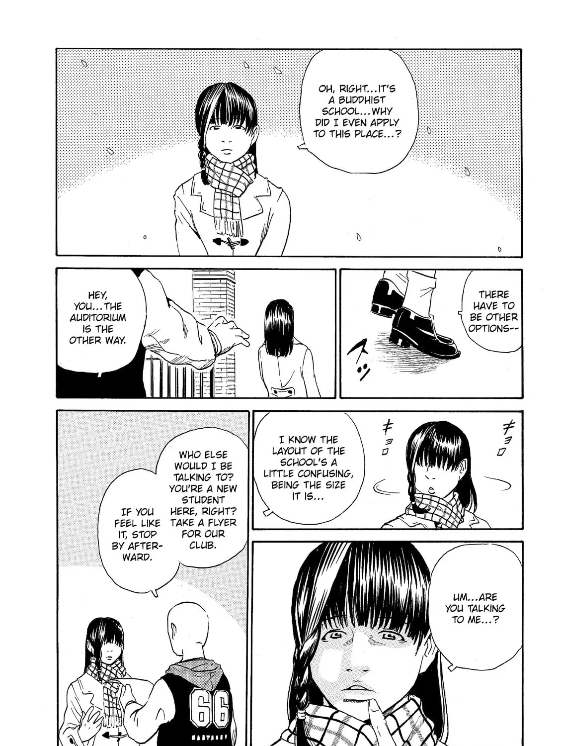 Read The Kurosagi Corpse Delivery Service chapter 36 image 2 on Lezhin