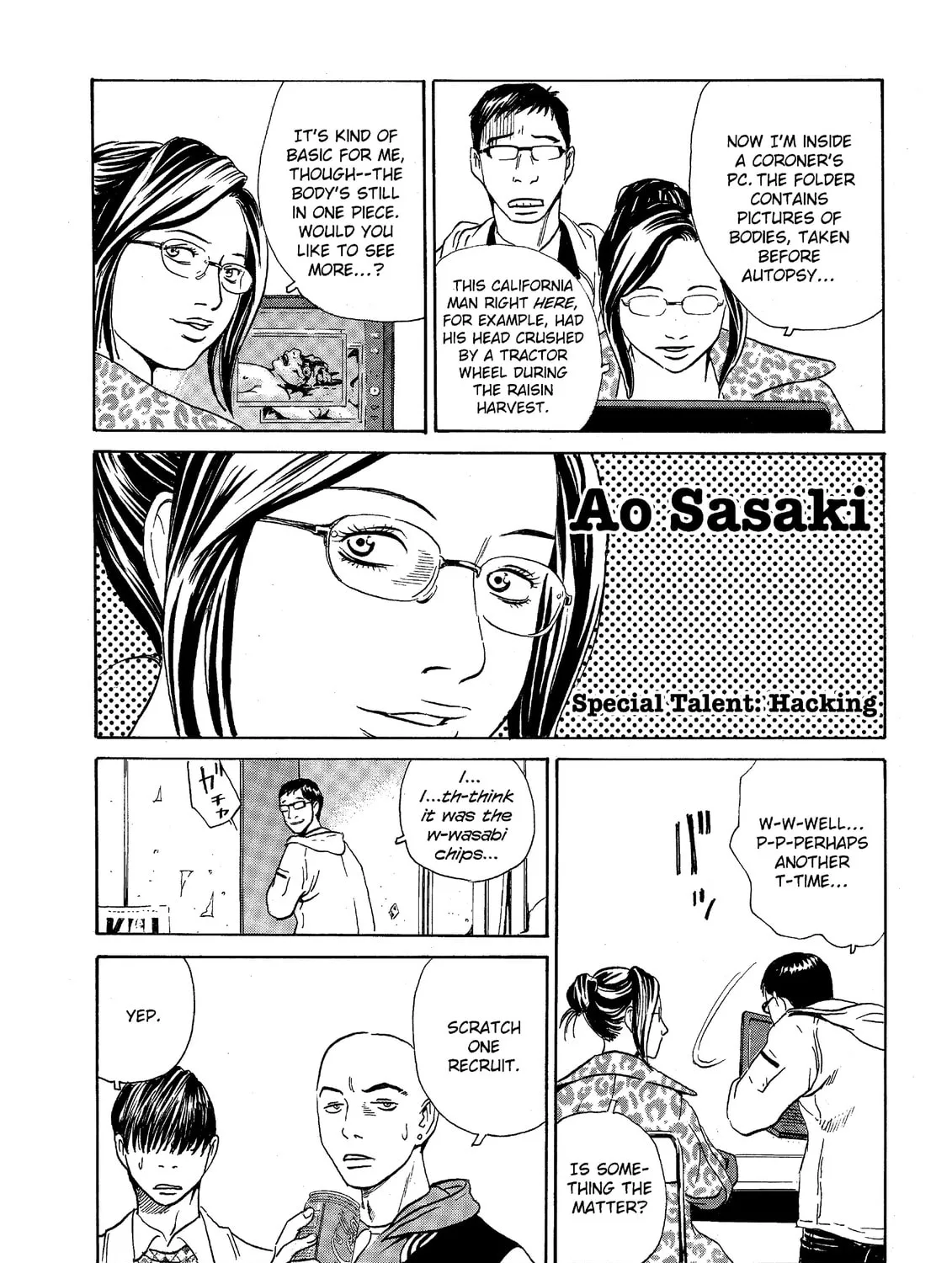 Read The Kurosagi Corpse Delivery Service chapter 36 image 20 on Lezhin