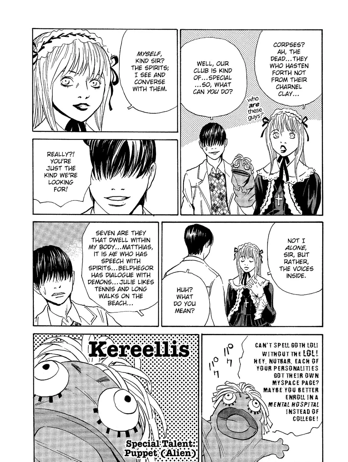 Read The Kurosagi Corpse Delivery Service chapter 36 image 24 on Lezhin