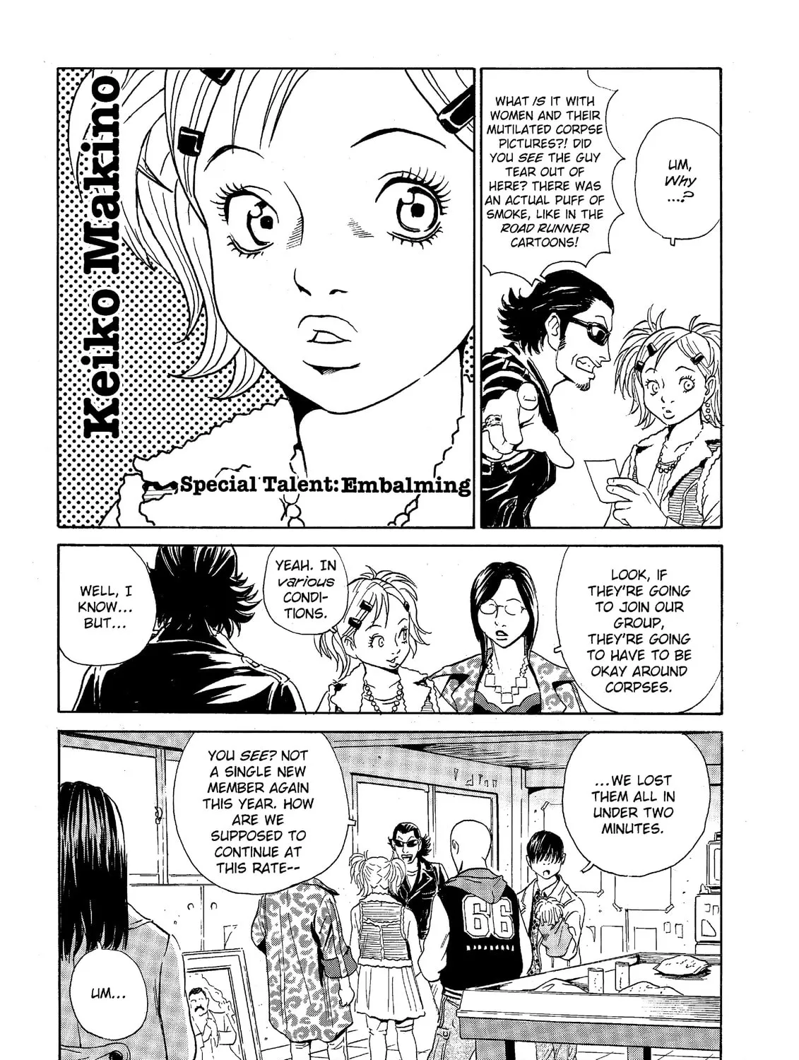 Read The Kurosagi Corpse Delivery Service chapter 36 image 30 on Lezhin