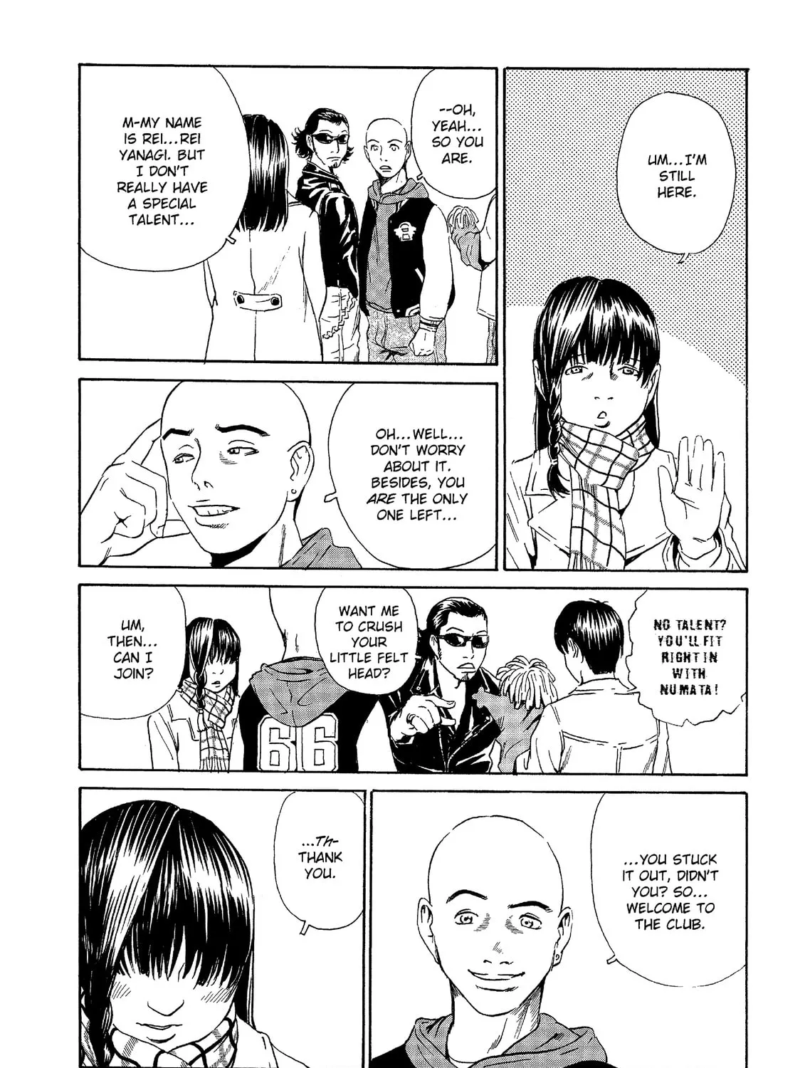 Read The Kurosagi Corpse Delivery Service chapter 36 image 32 on Lezhin
