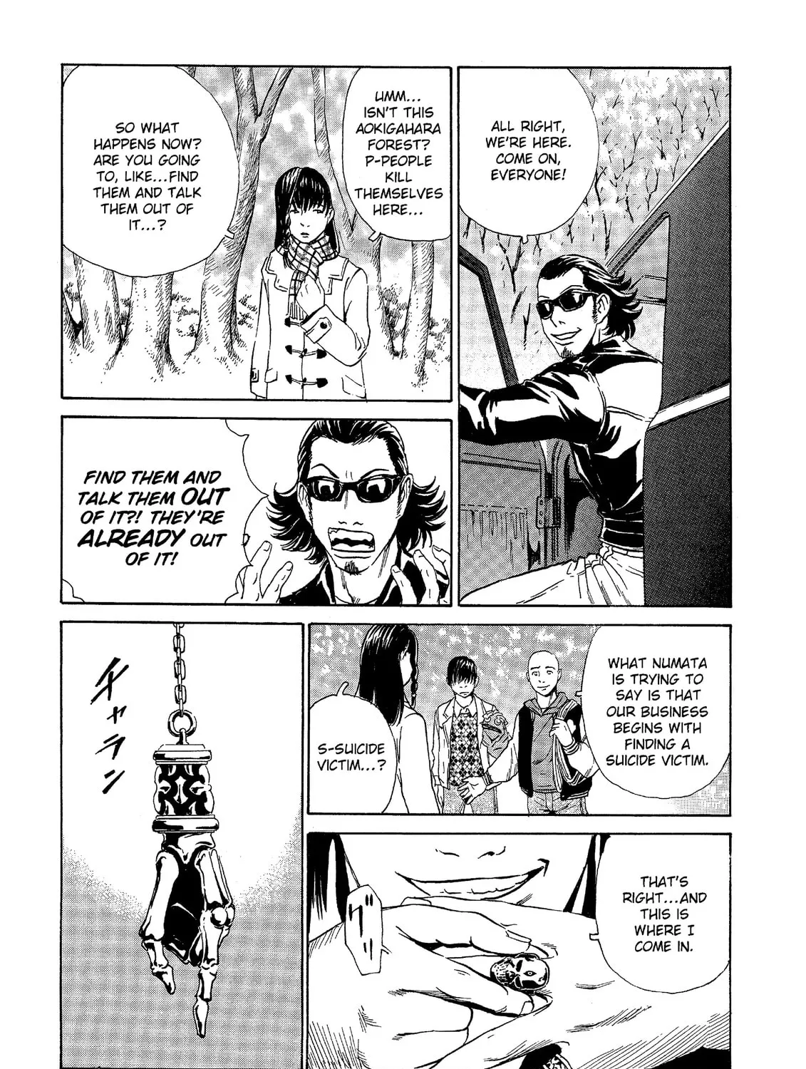Read The Kurosagi Corpse Delivery Service chapter 36 image 42 on Lezhin