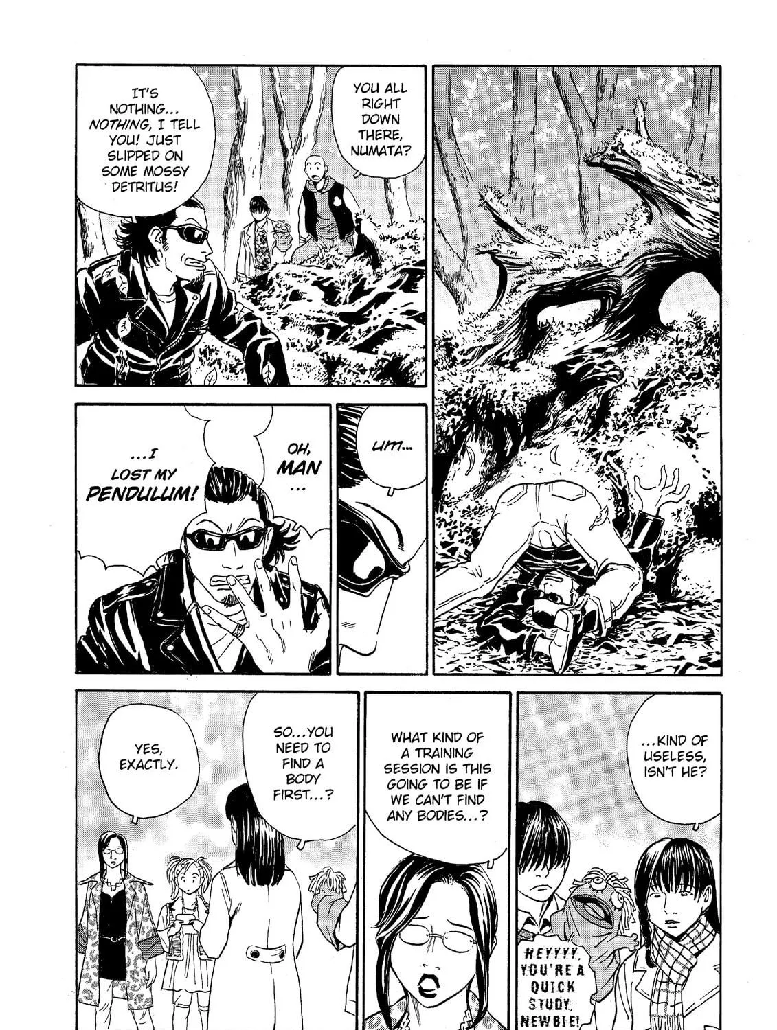 Read The Kurosagi Corpse Delivery Service chapter 36 image 48 on Lezhin