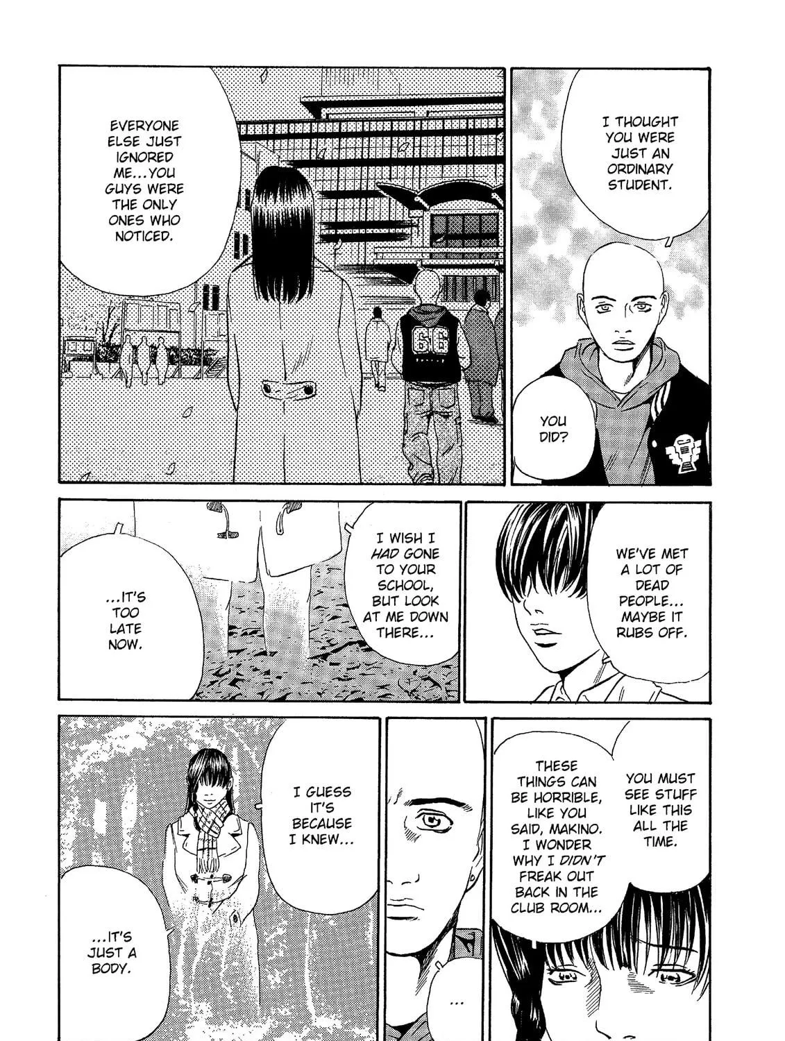 Read The Kurosagi Corpse Delivery Service chapter 36 image 70 on Lezhin