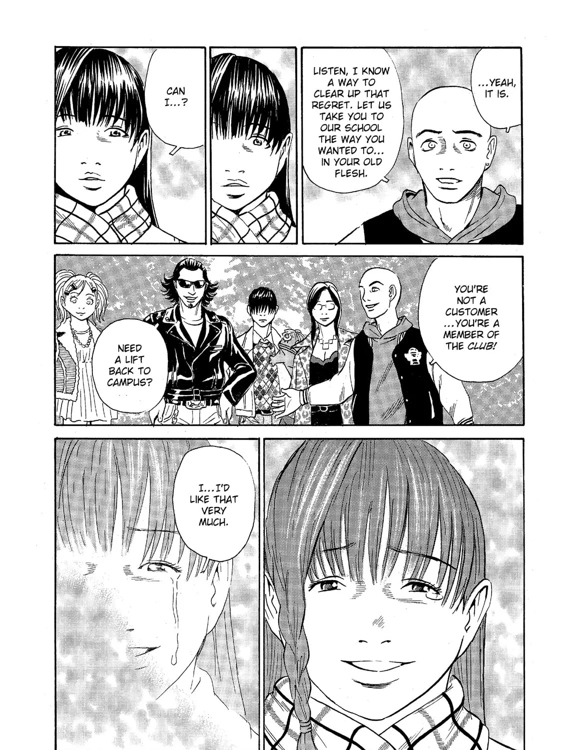 Read The Kurosagi Corpse Delivery Service chapter 36 image 72 on Lezhin