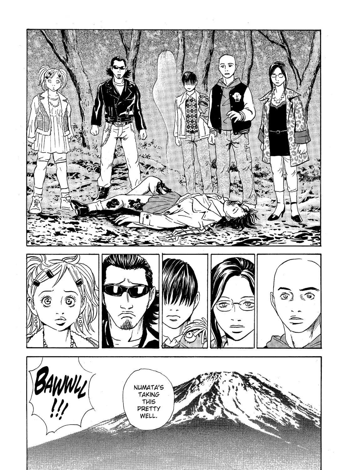 Read The Kurosagi Corpse Delivery Service chapter 36 image 74 on Lezhin