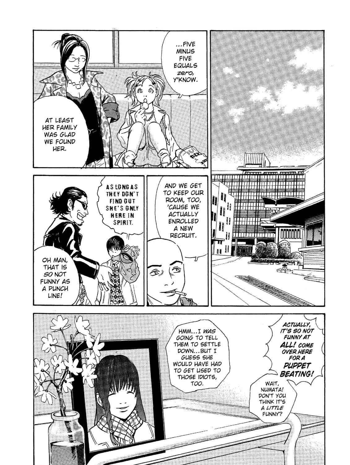 Read The Kurosagi Corpse Delivery Service chapter 36 image 76 on Lezhin