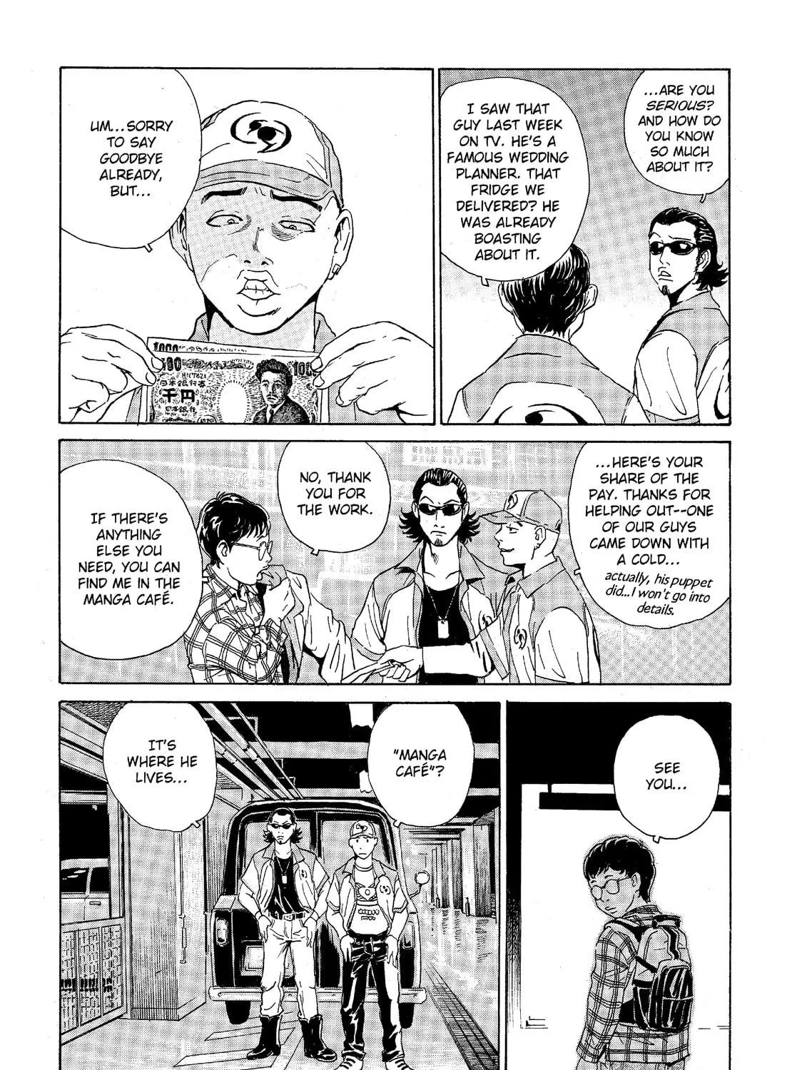Read The Kurosagi Corpse Delivery Service chapter 37 image 10 on Lezhin
