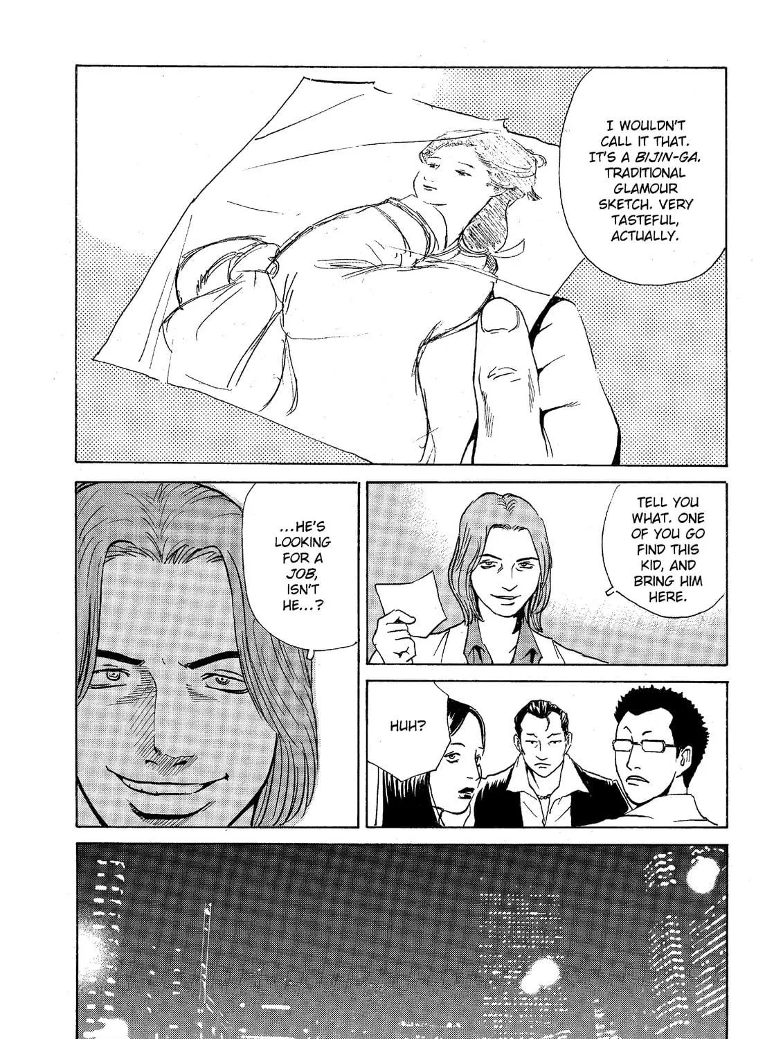 Read The Kurosagi Corpse Delivery Service chapter 37 image 16 on Lezhin
