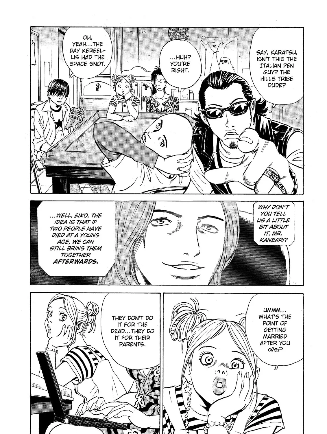 Read The Kurosagi Corpse Delivery Service chapter 37 image 20 on Lezhin