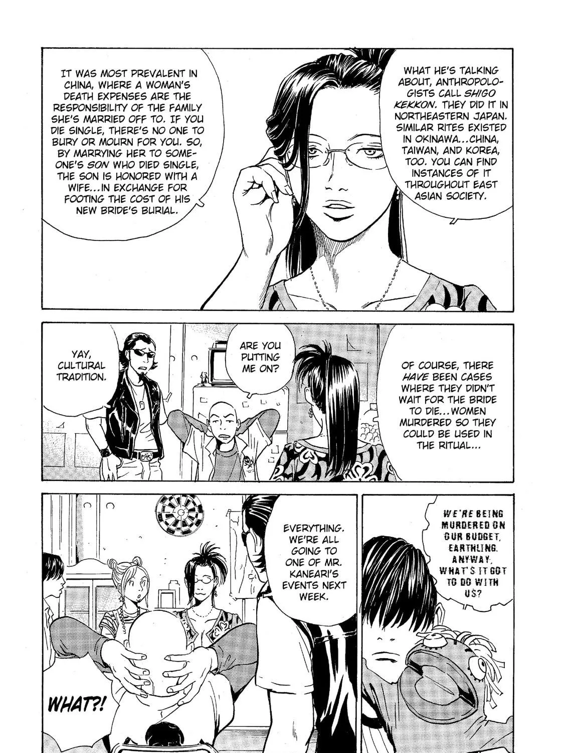 Read The Kurosagi Corpse Delivery Service chapter 37 image 22 on Lezhin