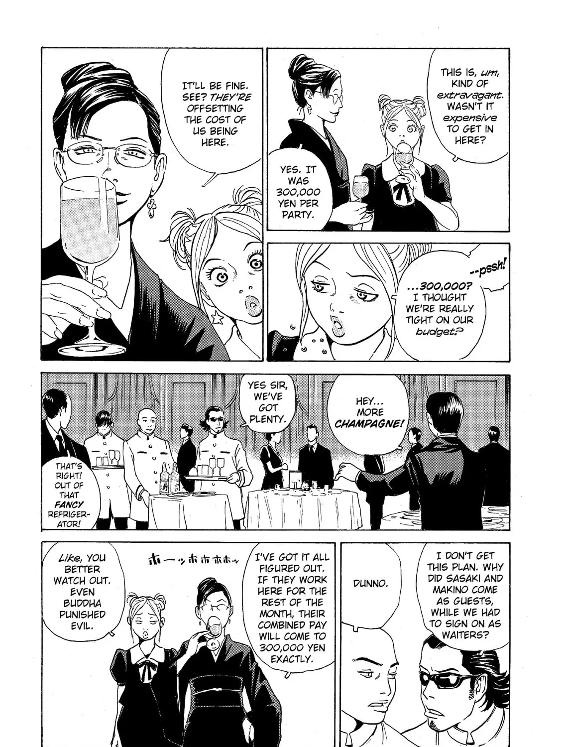 Read The Kurosagi Corpse Delivery Service chapter 37 image 30 on Lezhin