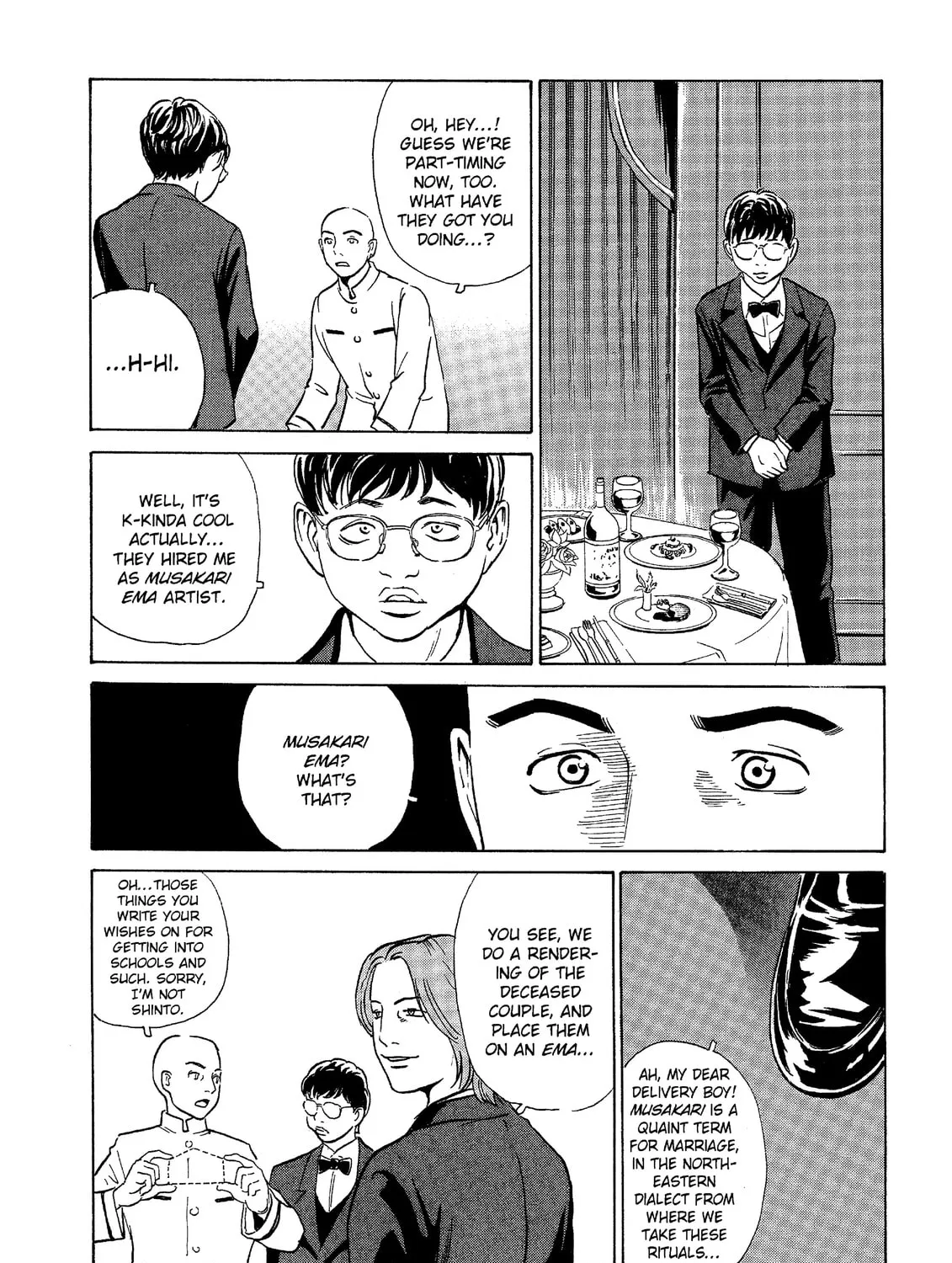 Read The Kurosagi Corpse Delivery Service chapter 37 image 32 on Lezhin