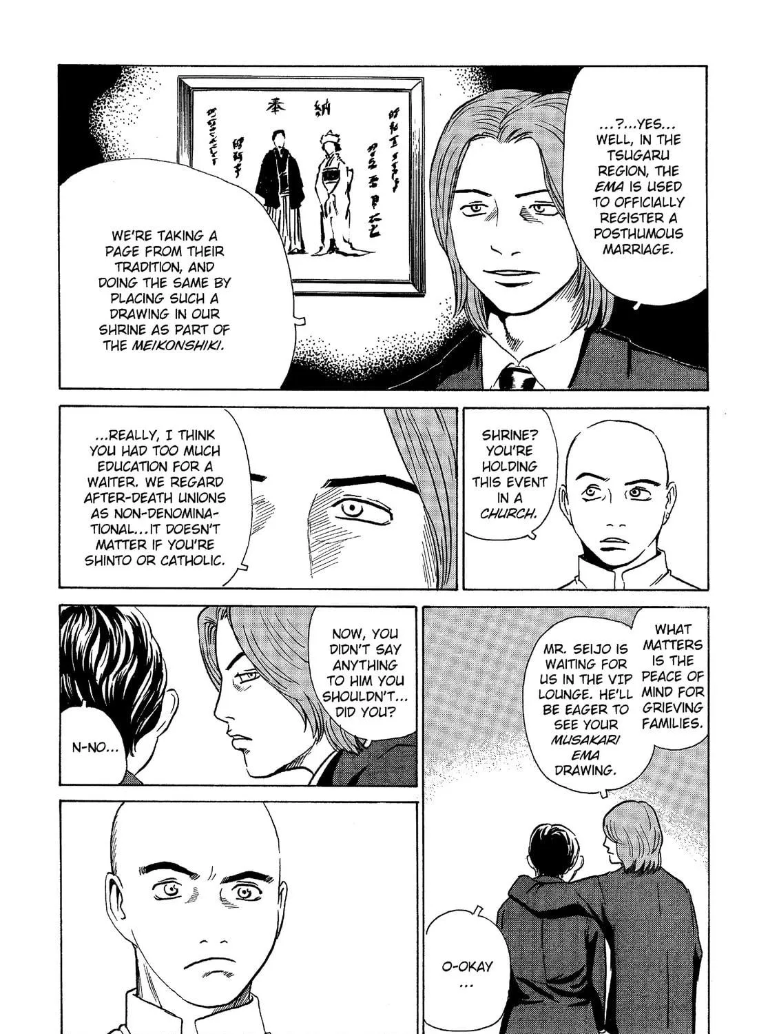 Read The Kurosagi Corpse Delivery Service chapter 37 image 34 on Lezhin
