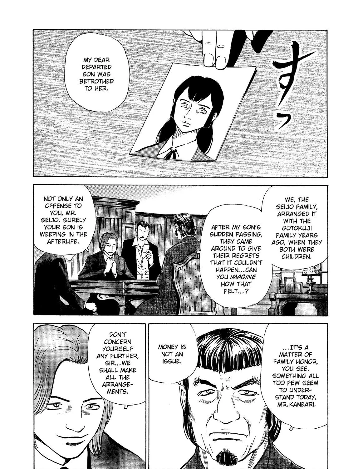 Read The Kurosagi Corpse Delivery Service chapter 37 image 40 on Lezhin