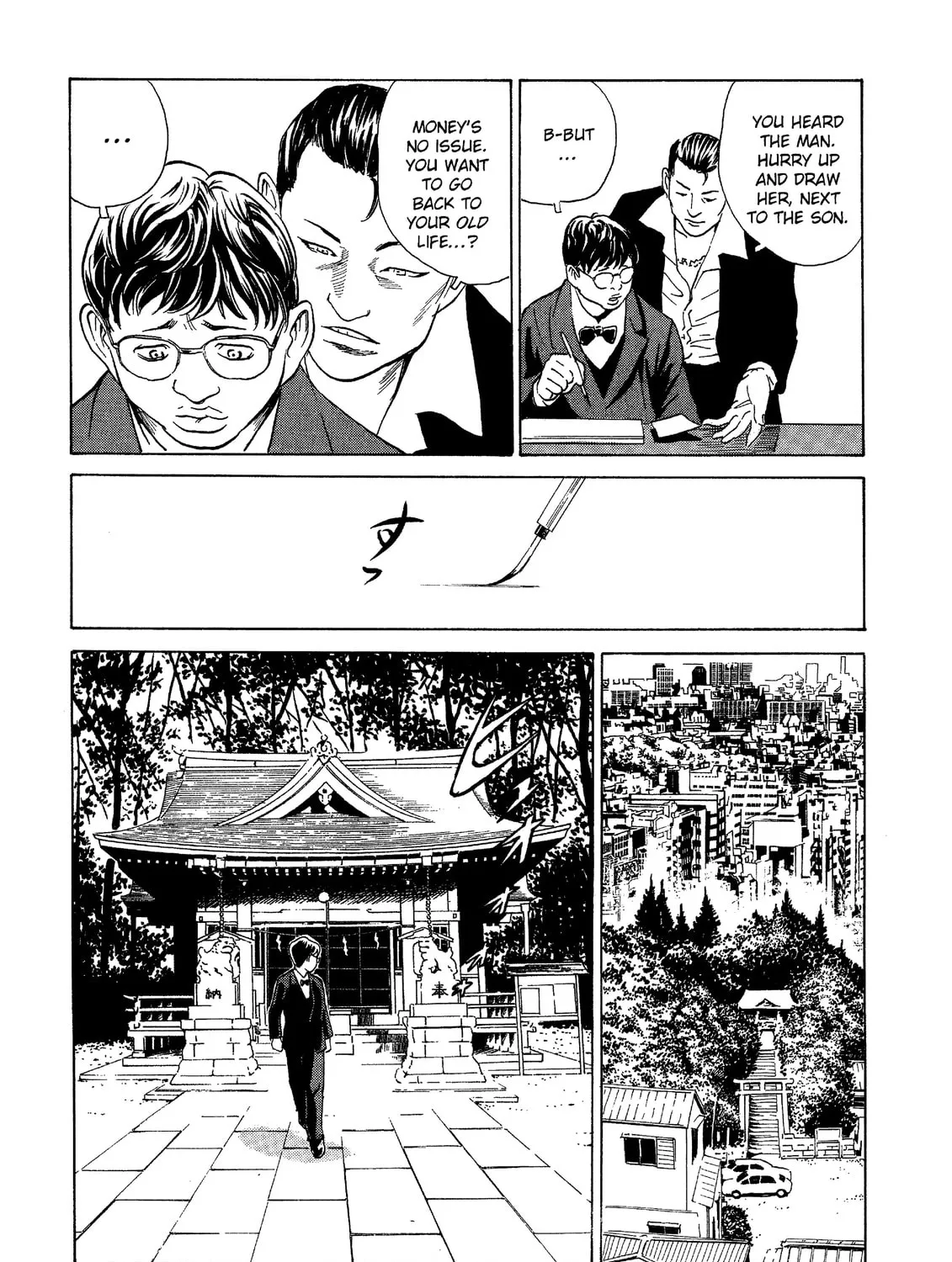 Read The Kurosagi Corpse Delivery Service chapter 37 image 42 on Lezhin