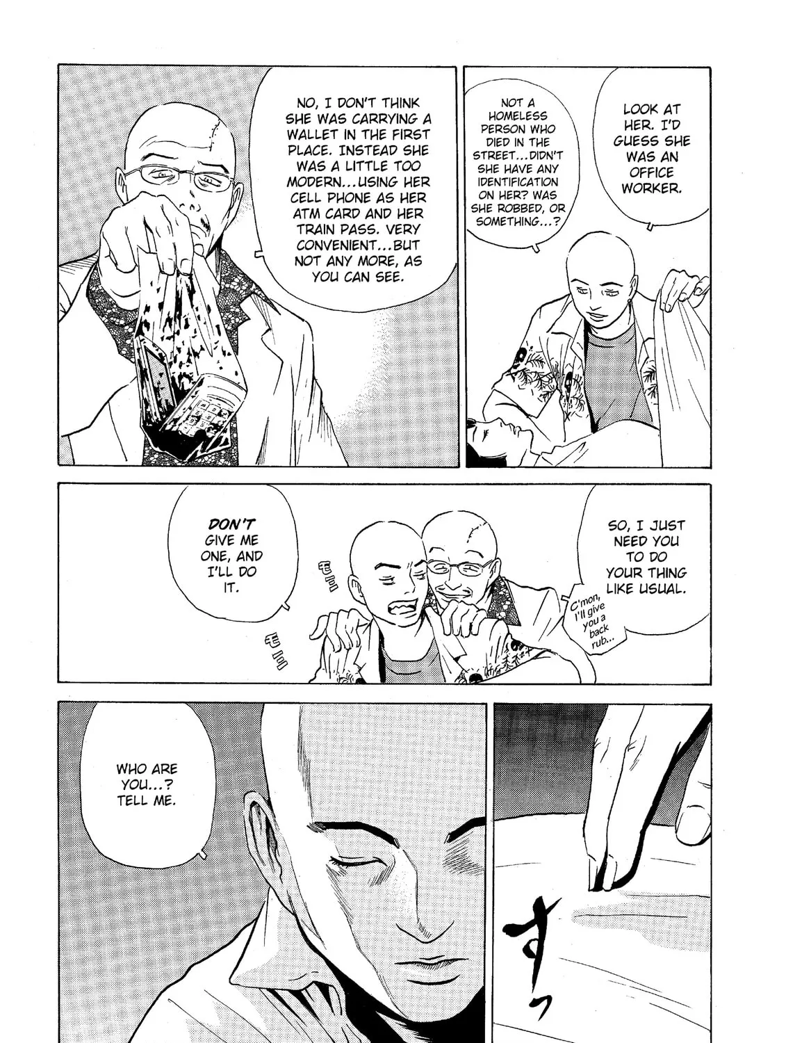 Read The Kurosagi Corpse Delivery Service chapter 38 image 12 on Lezhin