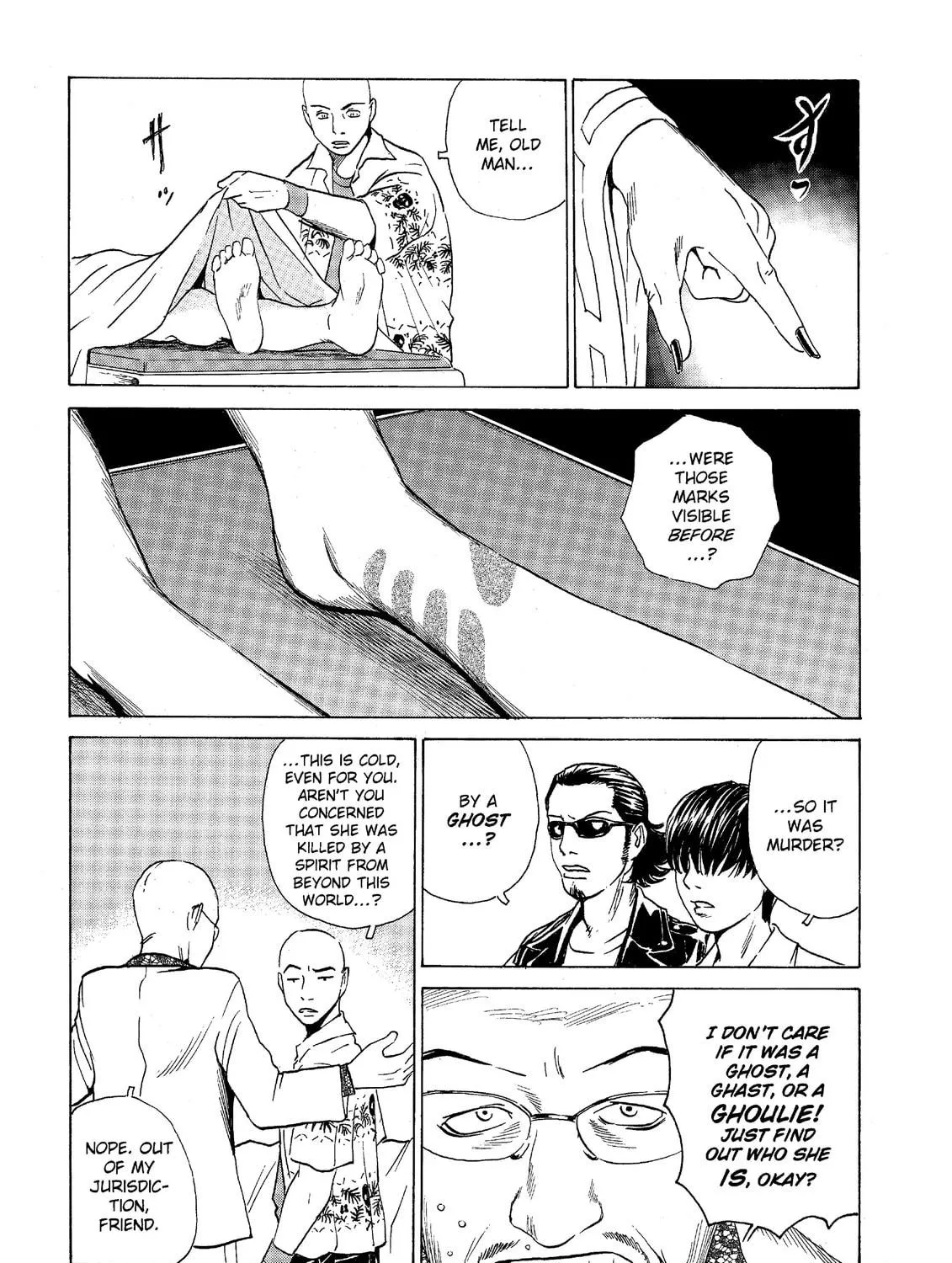 Read The Kurosagi Corpse Delivery Service chapter 38 image 16 on Lezhin