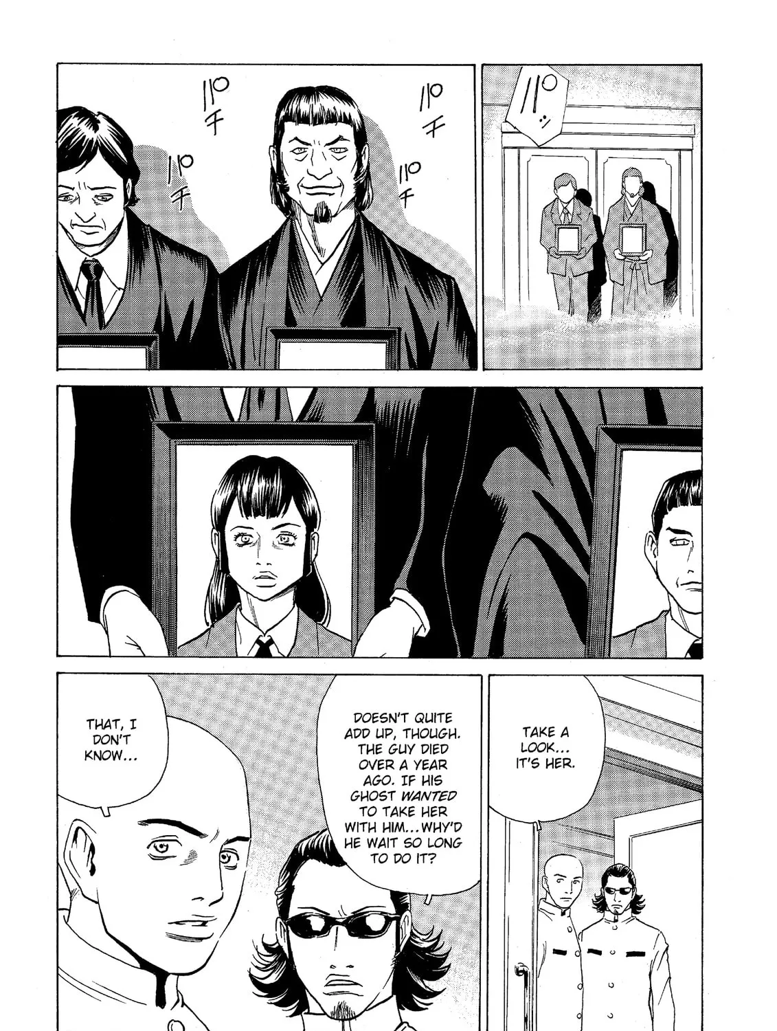 Read The Kurosagi Corpse Delivery Service chapter 38 image 20 on Lezhin