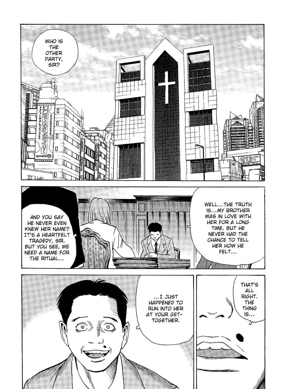 Read The Kurosagi Corpse Delivery Service chapter 38 image 28 on Lezhin