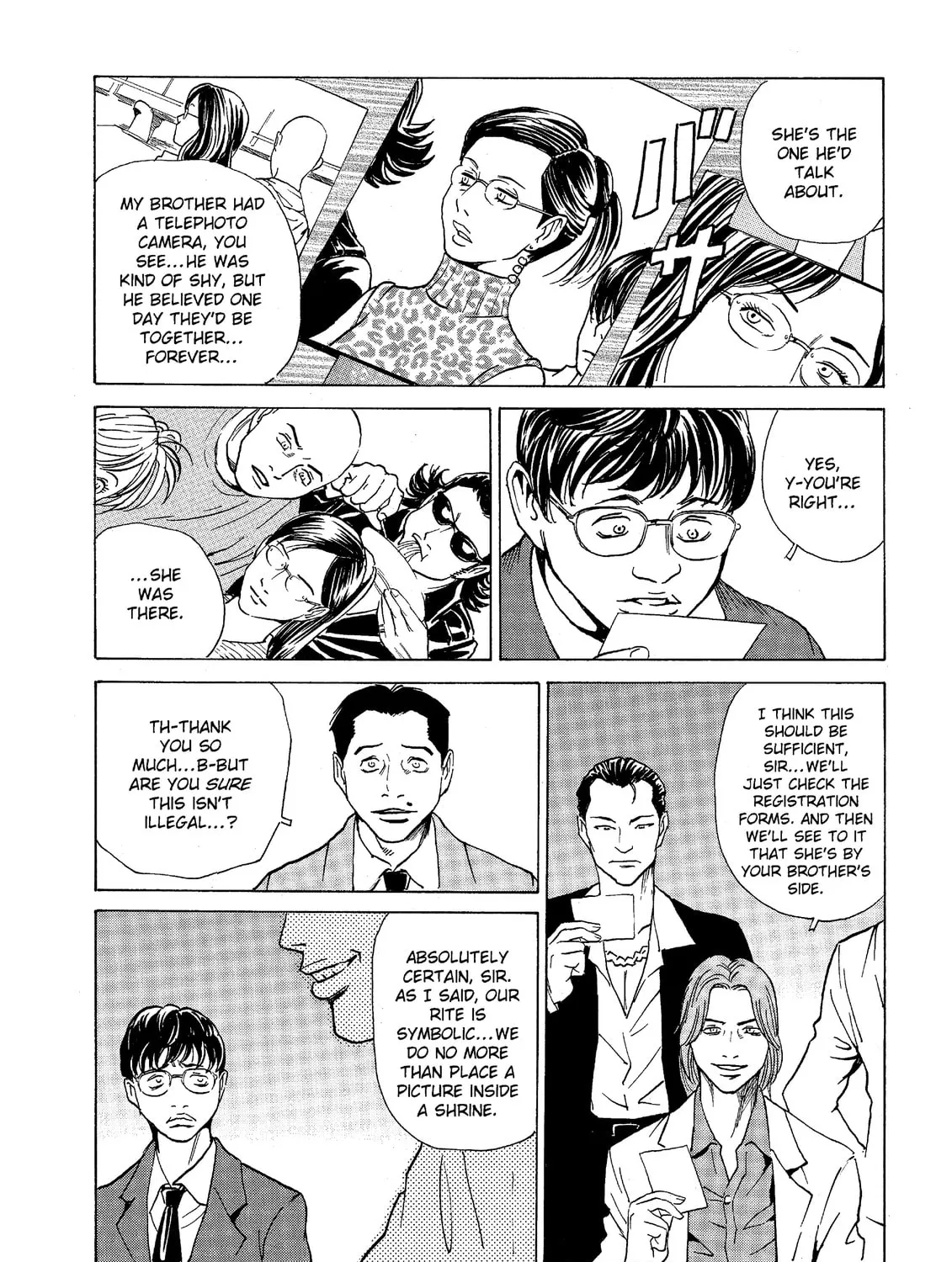 Read The Kurosagi Corpse Delivery Service chapter 38 image 30 on Lezhin