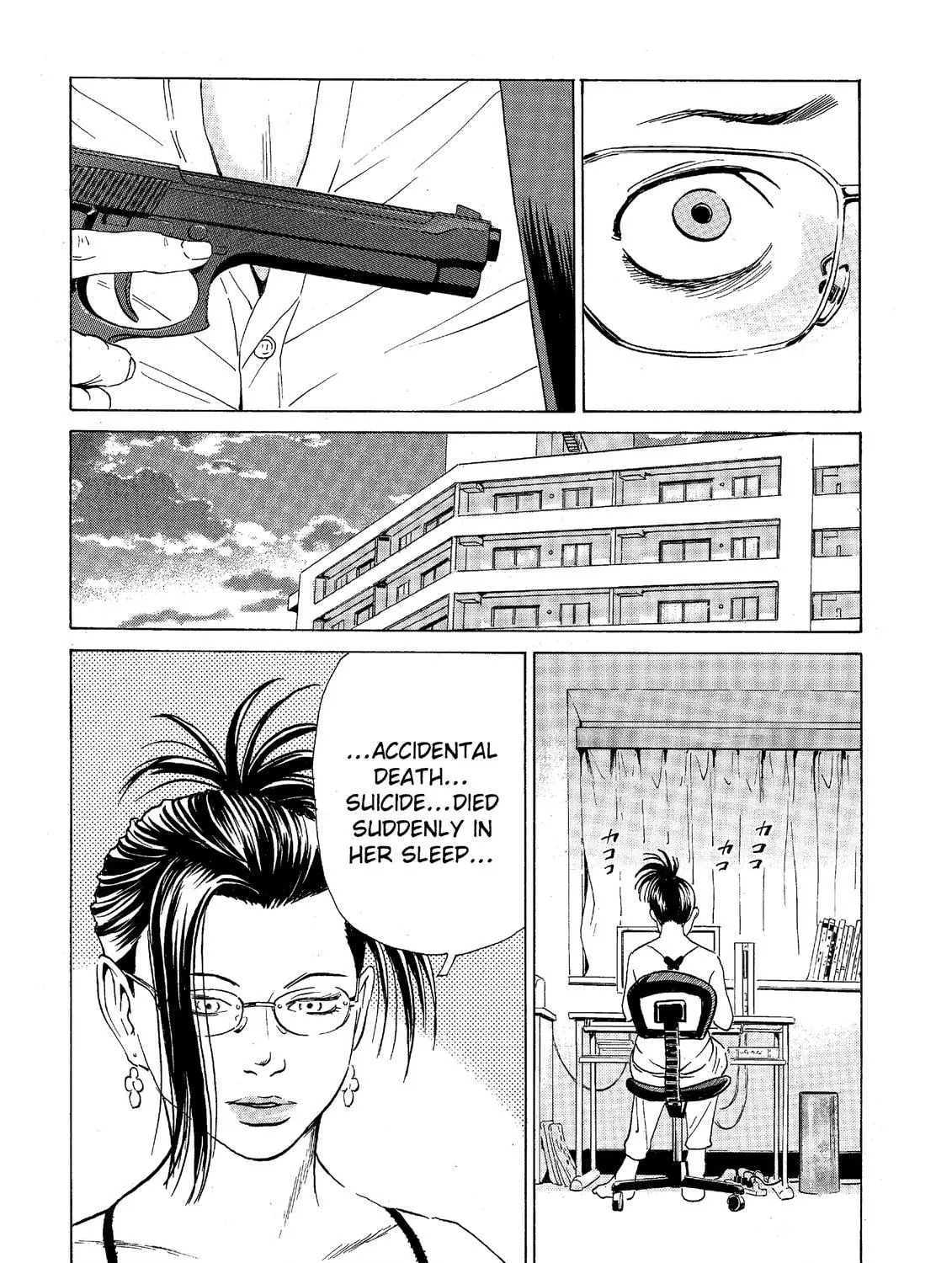 Read The Kurosagi Corpse Delivery Service chapter 38 image 40 on Lezhin