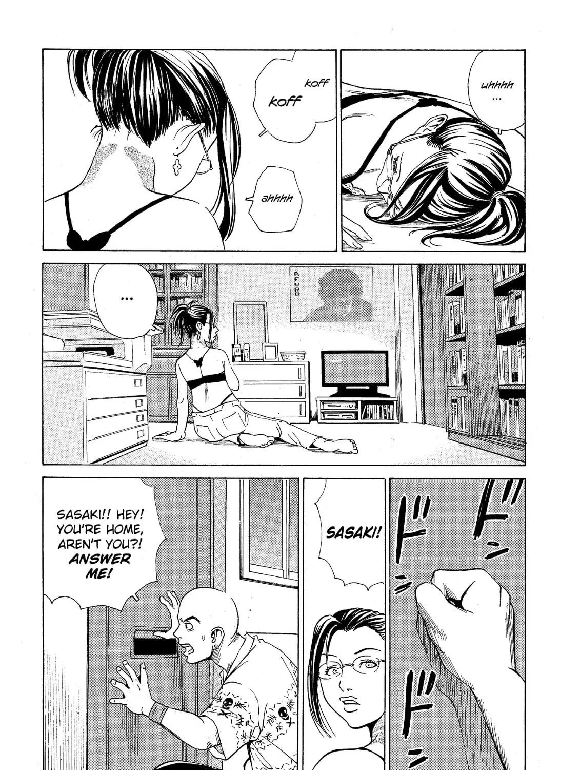 Read The Kurosagi Corpse Delivery Service chapter 39 image 16 on Lezhin