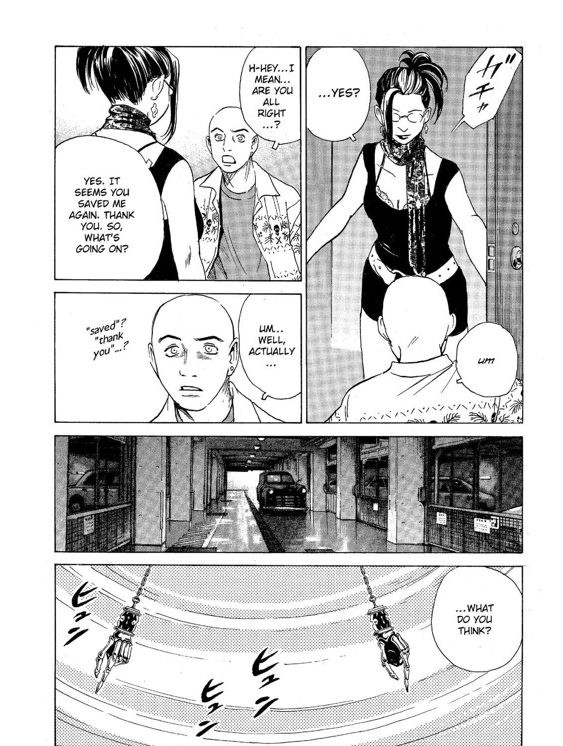Read The Kurosagi Corpse Delivery Service chapter 39 image 18 on Lezhin