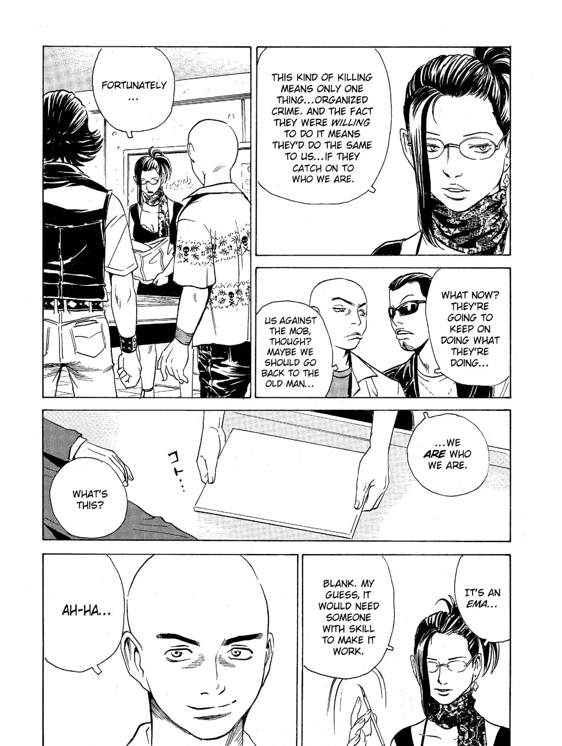 Read The Kurosagi Corpse Delivery Service chapter 39 image 24 on Lezhin
