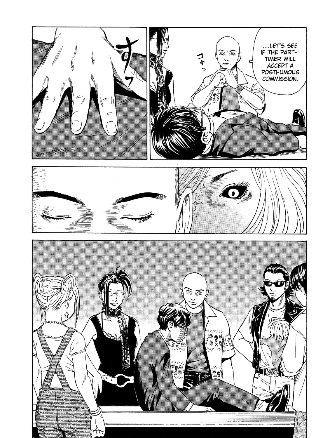 Read The Kurosagi Corpse Delivery Service chapter 39 image 26 on Lezhin