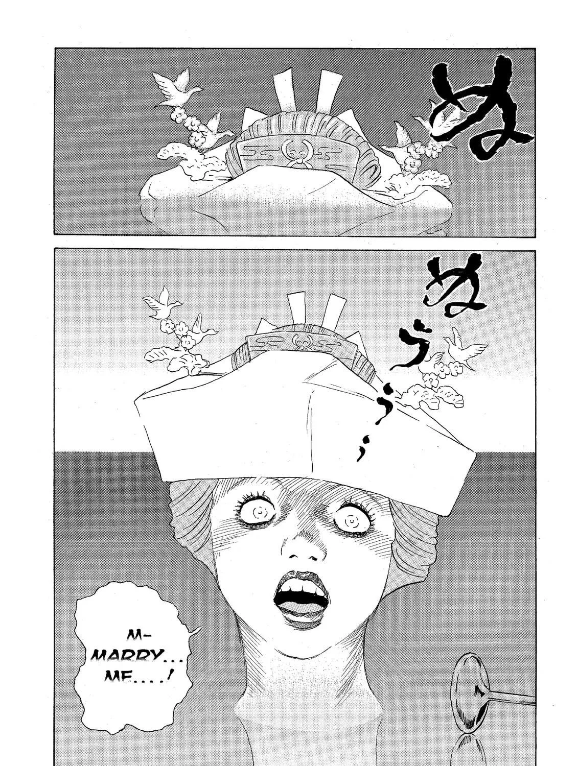 Read The Kurosagi Corpse Delivery Service chapter 39 image 34 on Lezhin
